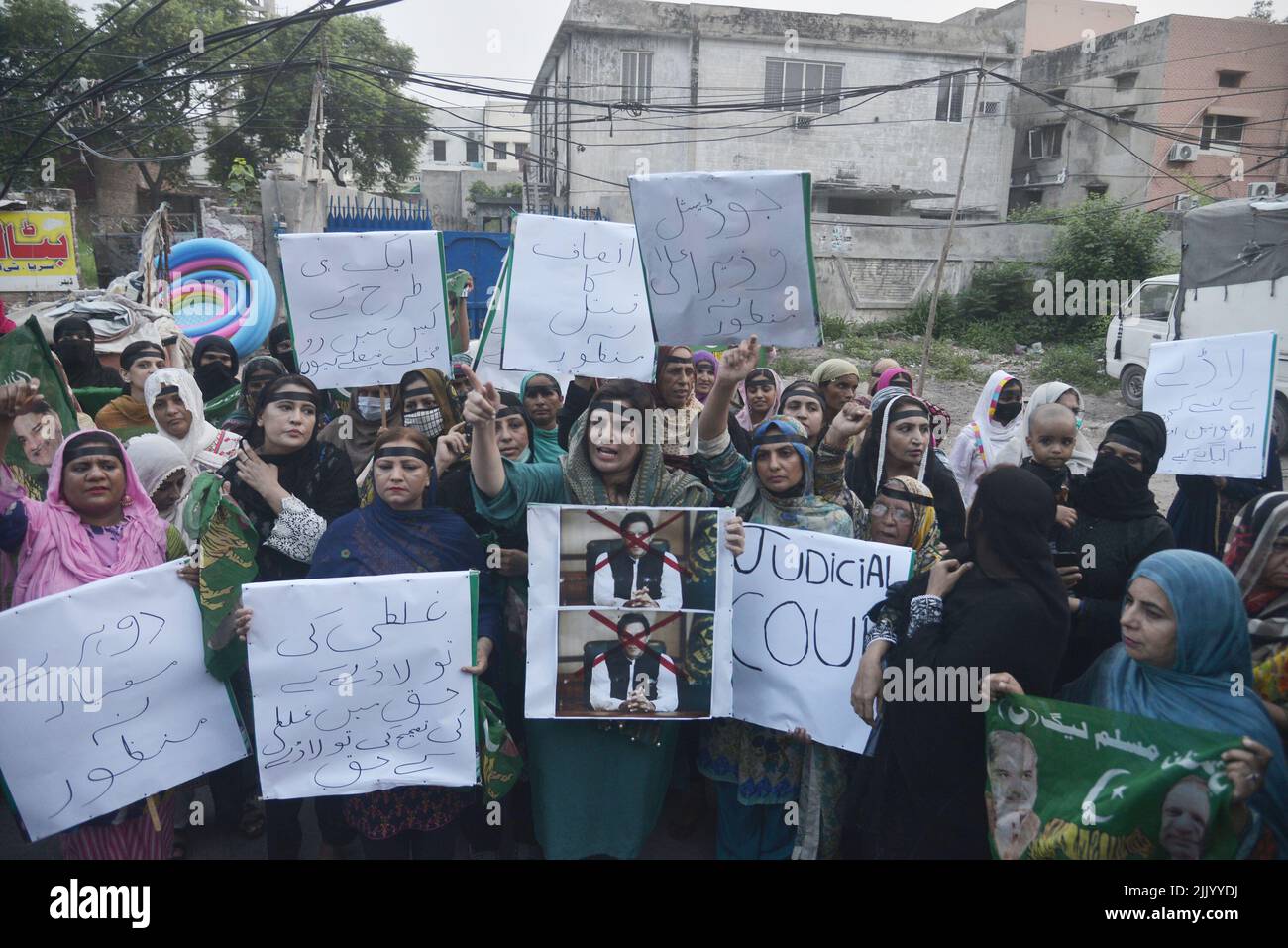 Lahore, Pakistan. 28th July, 2022. Rabia Farooqi member of provincial ...