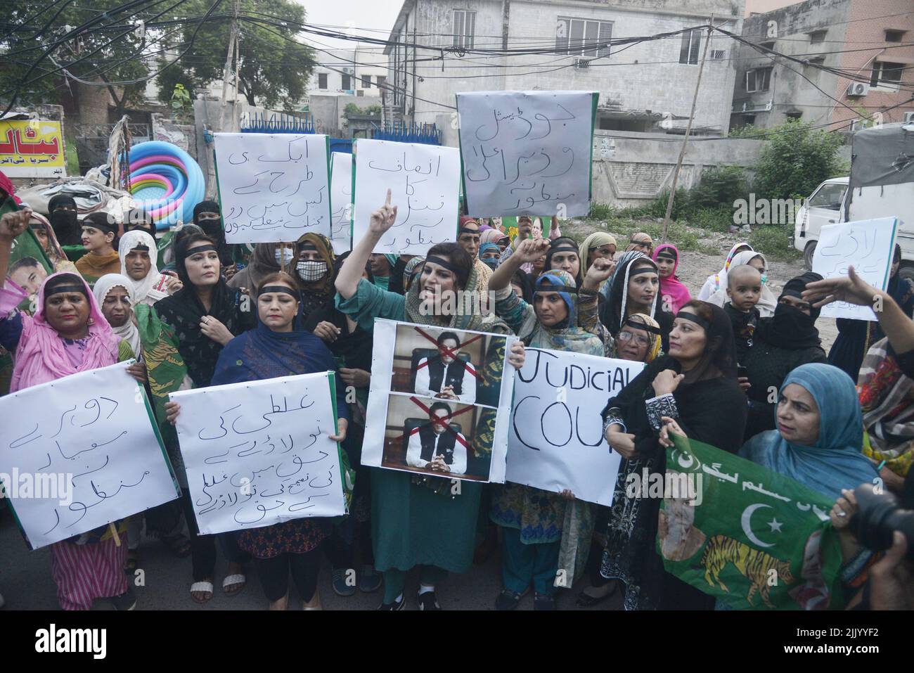 Lahore, Pakistan. 28th July, 2022. Rabia Farooqi member of provincial ...