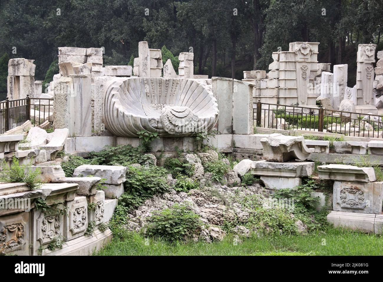 The Ruins of the Yuanmingyuan, Beijing, China Stock Photo