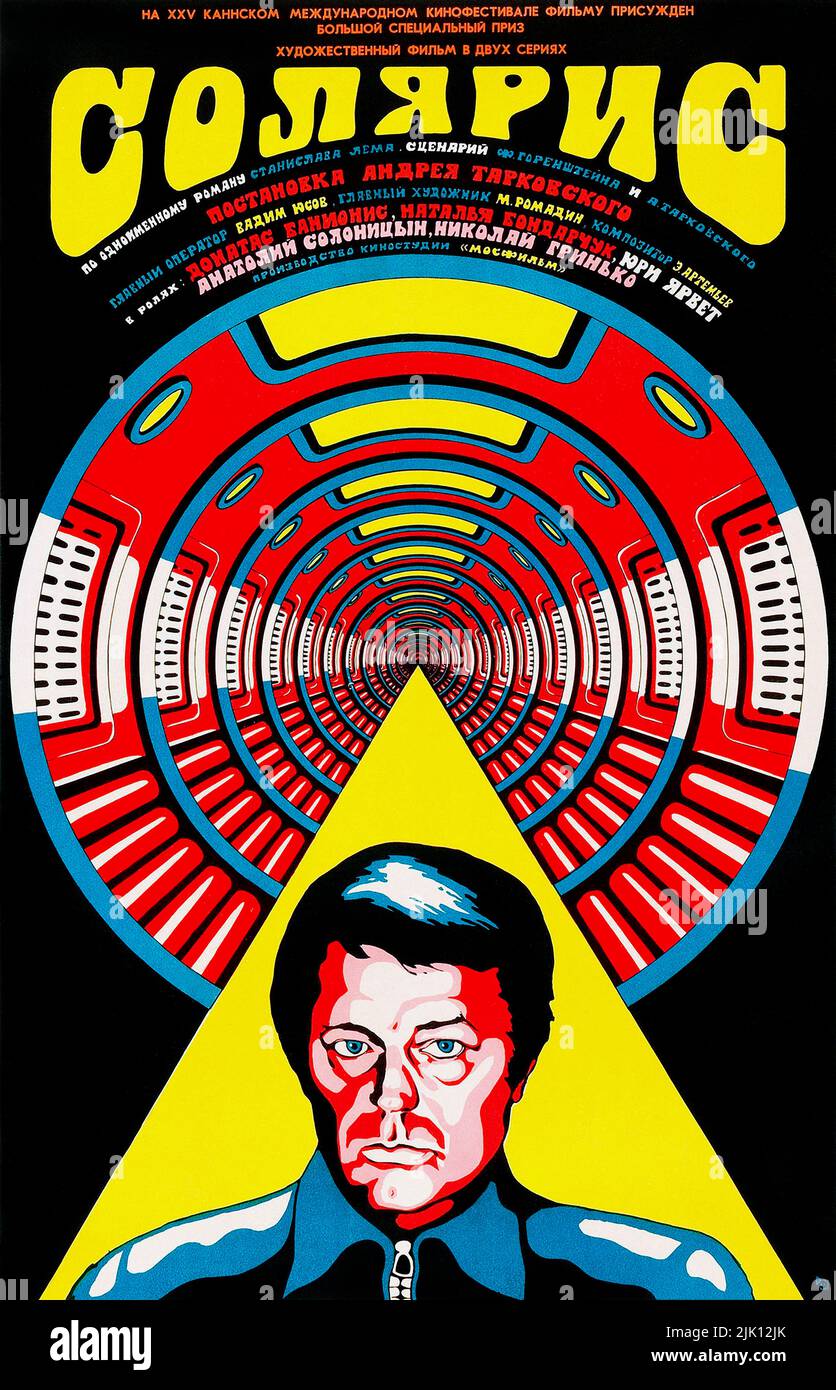 Solris - Film Poster  1972 Soviet science fiction art film directed by Andrei Tarkovsky. Based on the novel by  Stanisław Lem Stock Photo