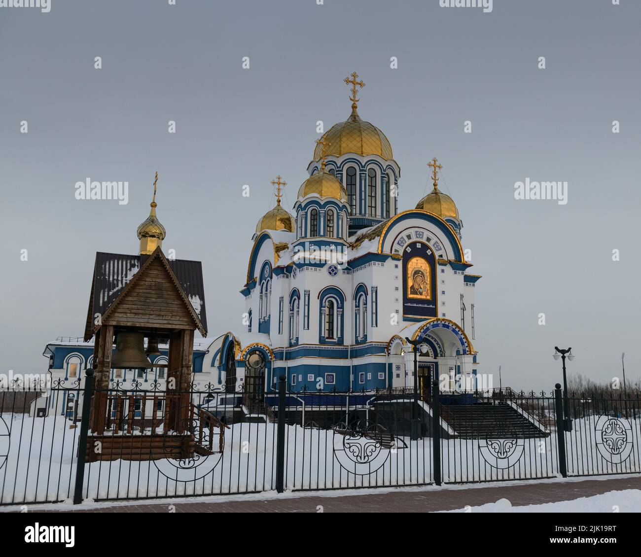 Church of the Kazan Icon of the Mother of God photographed in the snow ...