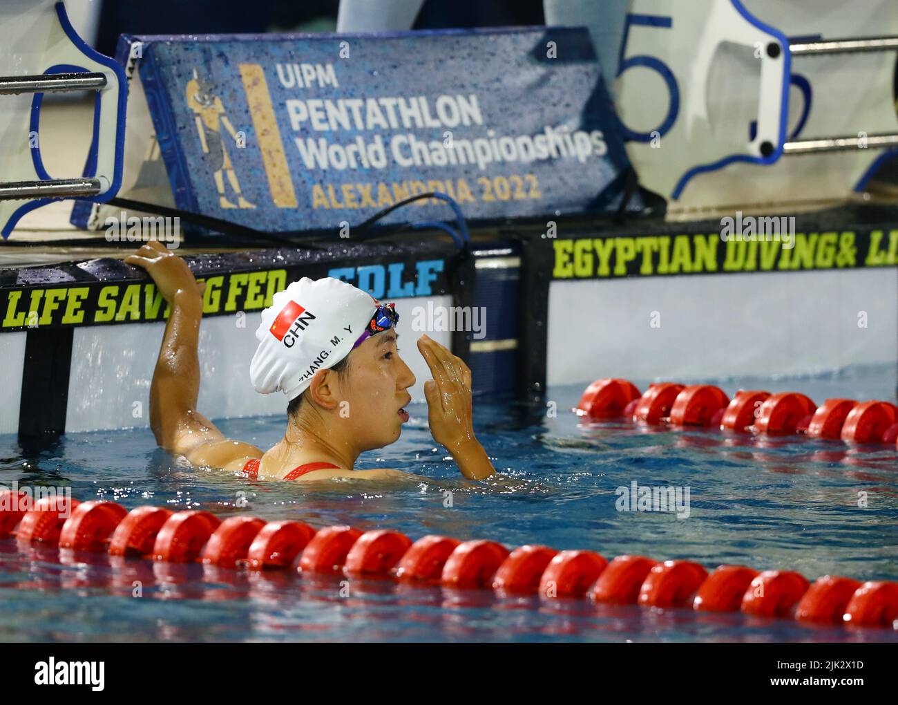 Alexandria, Egypt. 29th July, 2022. Zhang Mingyu of China reacts after ...