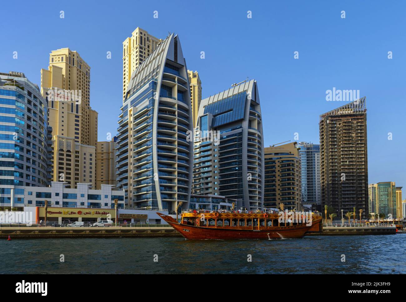 Street corner dubai hires stock photography and images Alamy