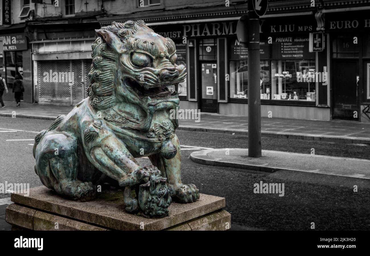 Chinatown, Liverpool, UK Stock Photo