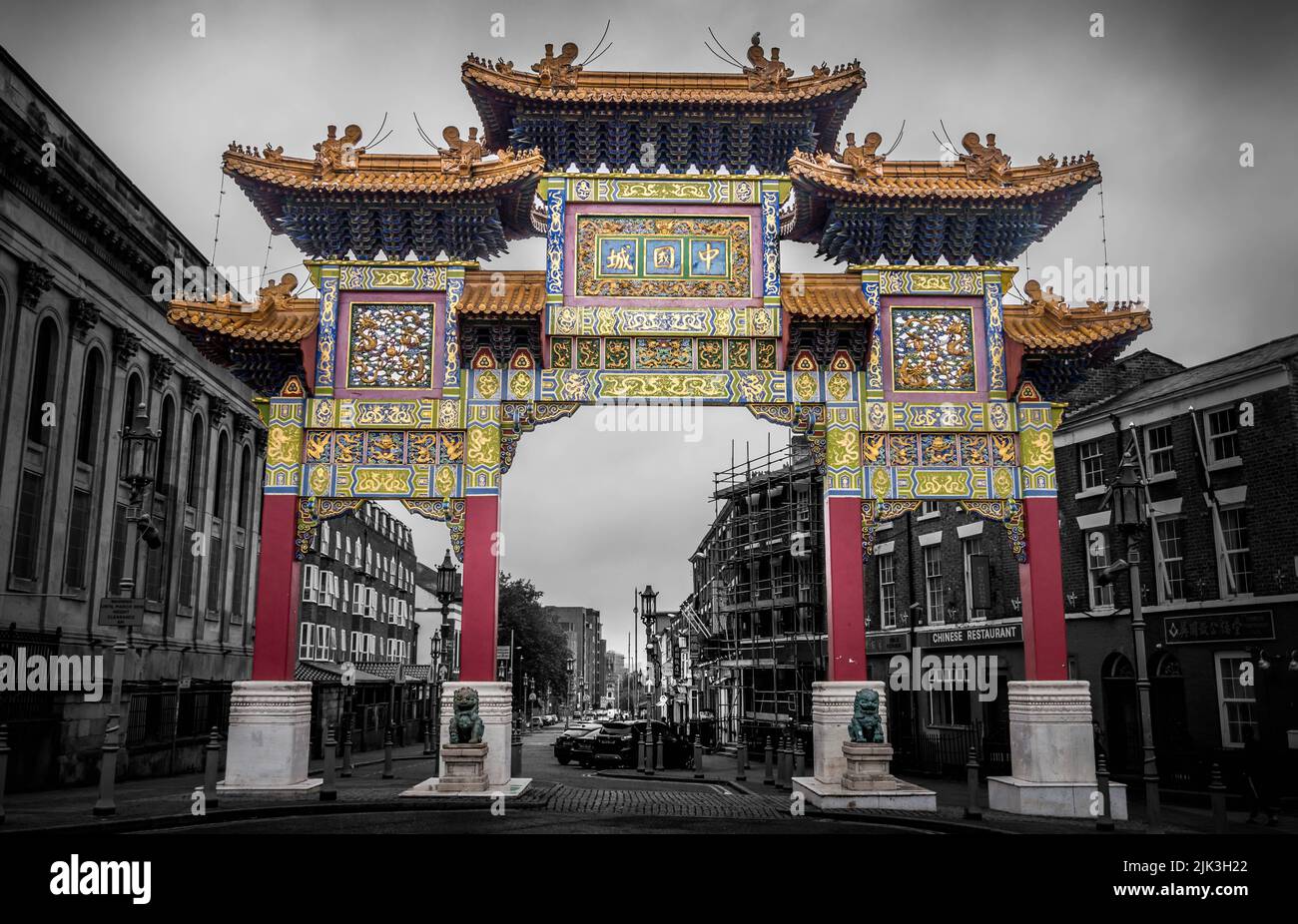 Chinatown, Liverpool, UK Stock Photo