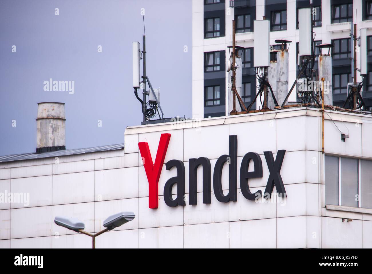 The Yandex company logo on the building of one of the company's offices ...
