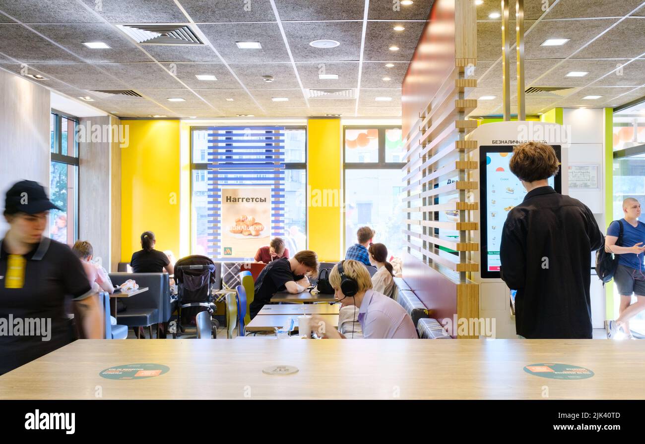 Saint Petersburg Russia June 29 22 Interior Of A Fast Food Restaurant Vkusno I Tochka Which Are Reopened Clones Of Mcdonald S Who Left Russia Stock Photo Alamy Saint Petersburg Russia June 29 22 Interior Of A Fast Food Restaurant Vkusno I Tochka Which Are Reopened Clones Of Mcdonald S Who Left Russia Stock Photo Alamy