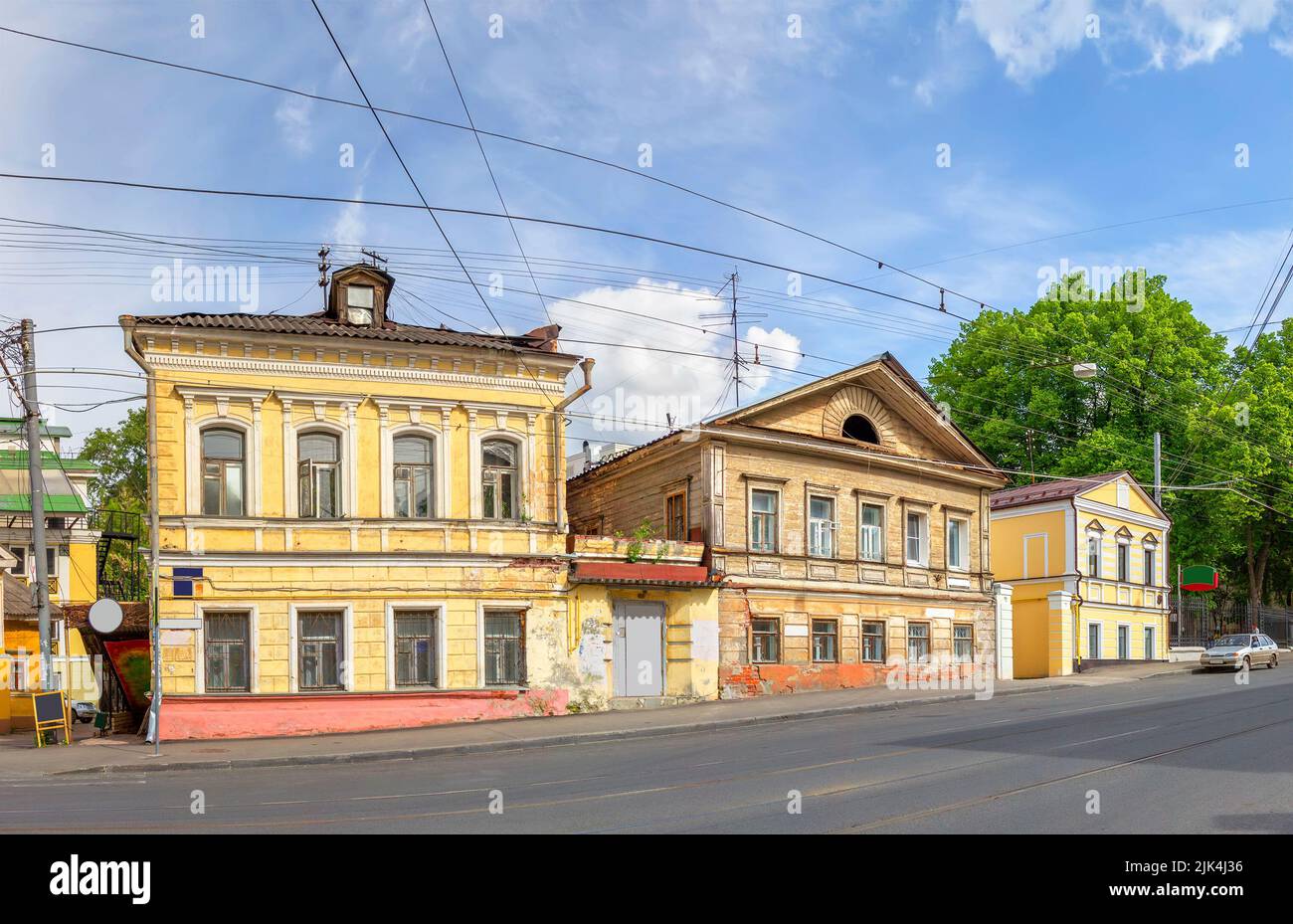 Old houses on the street of Nizhny Novgorod. Russia Stock Photo