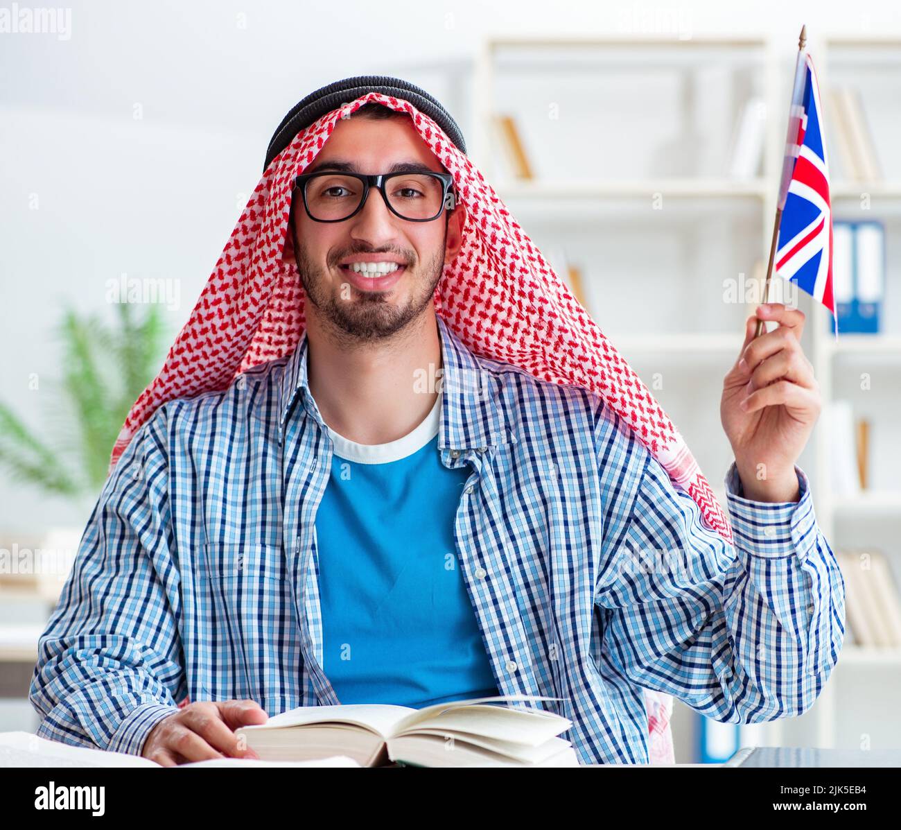 The arab student studying english language Stock Photo - Alamy