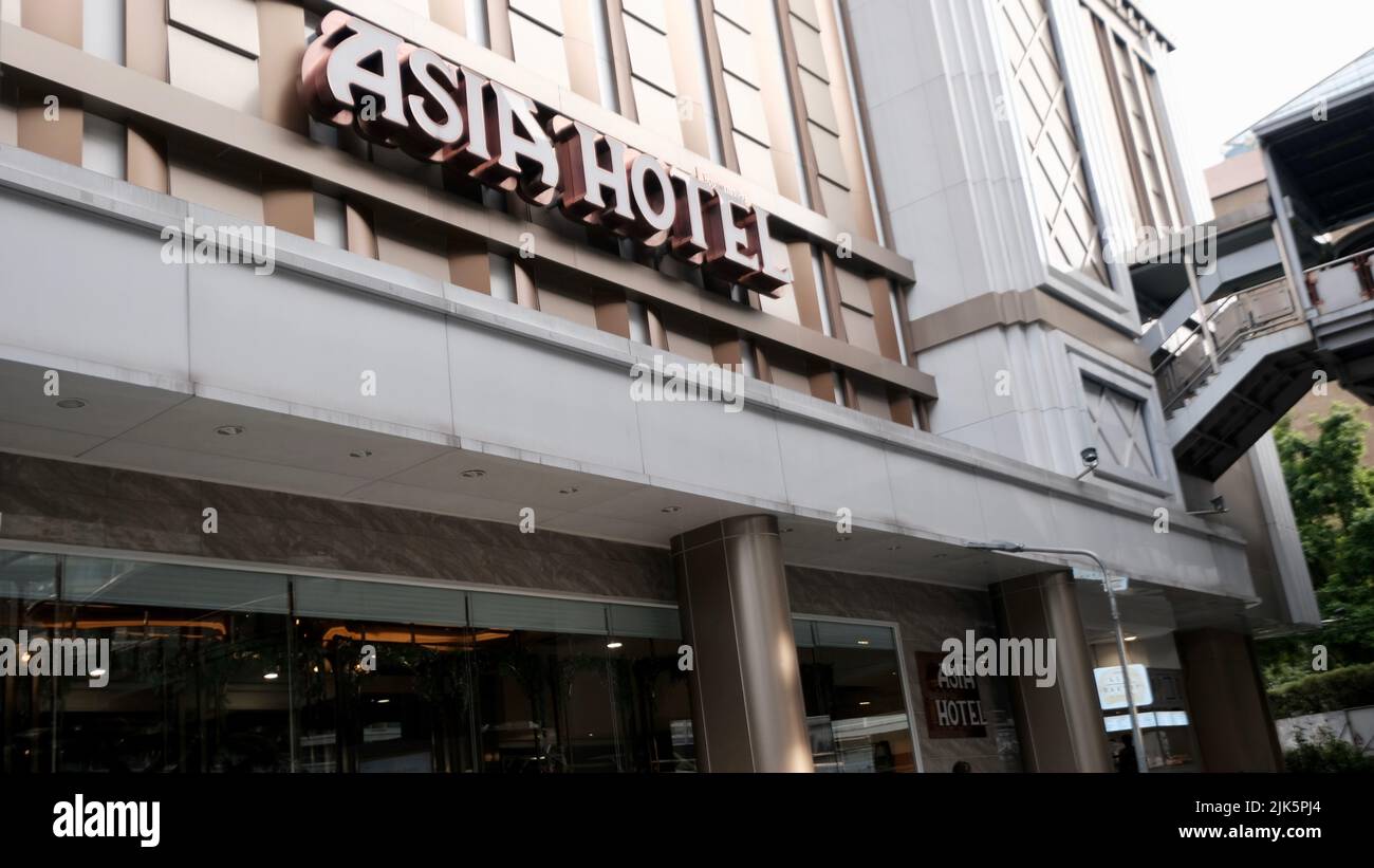 Asia Hotel Bangkok Phaya Thai Road, Thanon Phetchaburi, Ratchathewi, Bangkok Thailand Stock Photo