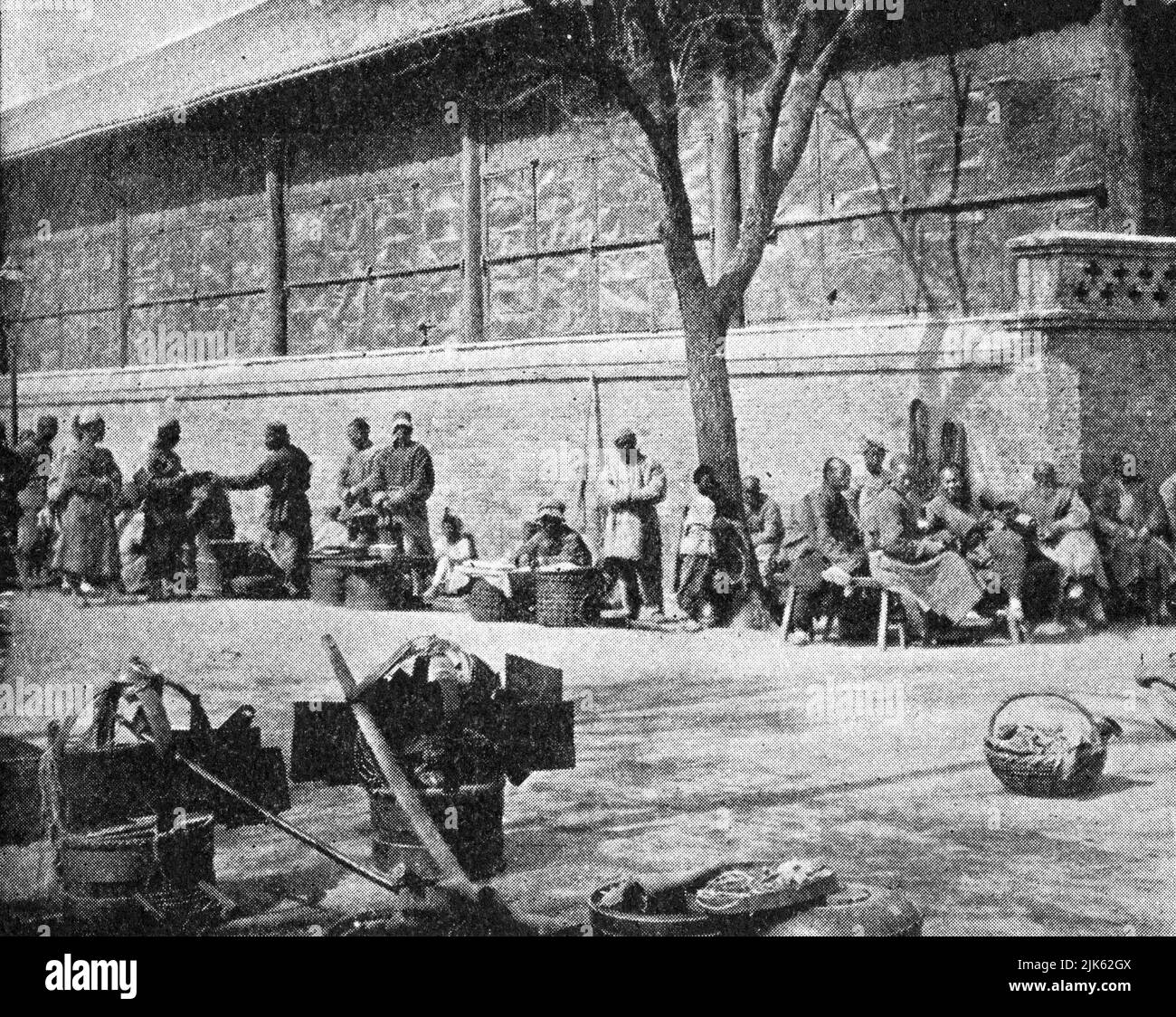 street scene in Tien Tsin, China, early 1900s Stock Photo
