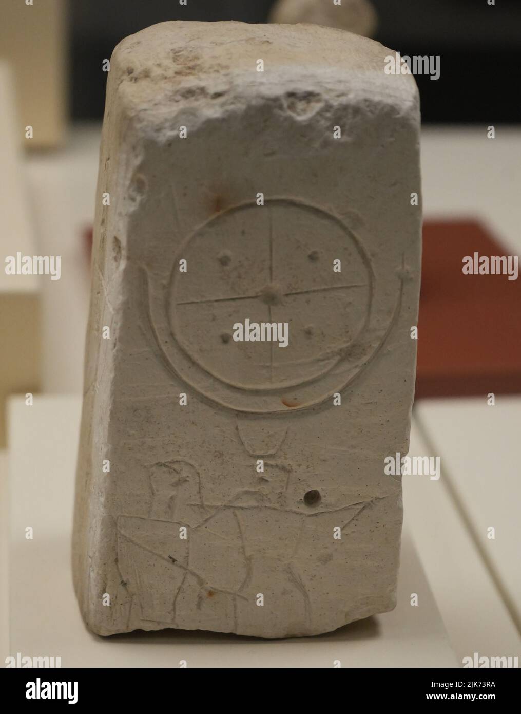 Stone block with geometric and human figures from Lydar Hoyuk, Sanliurfa Archaeological Museum, Turkey Stock Photo