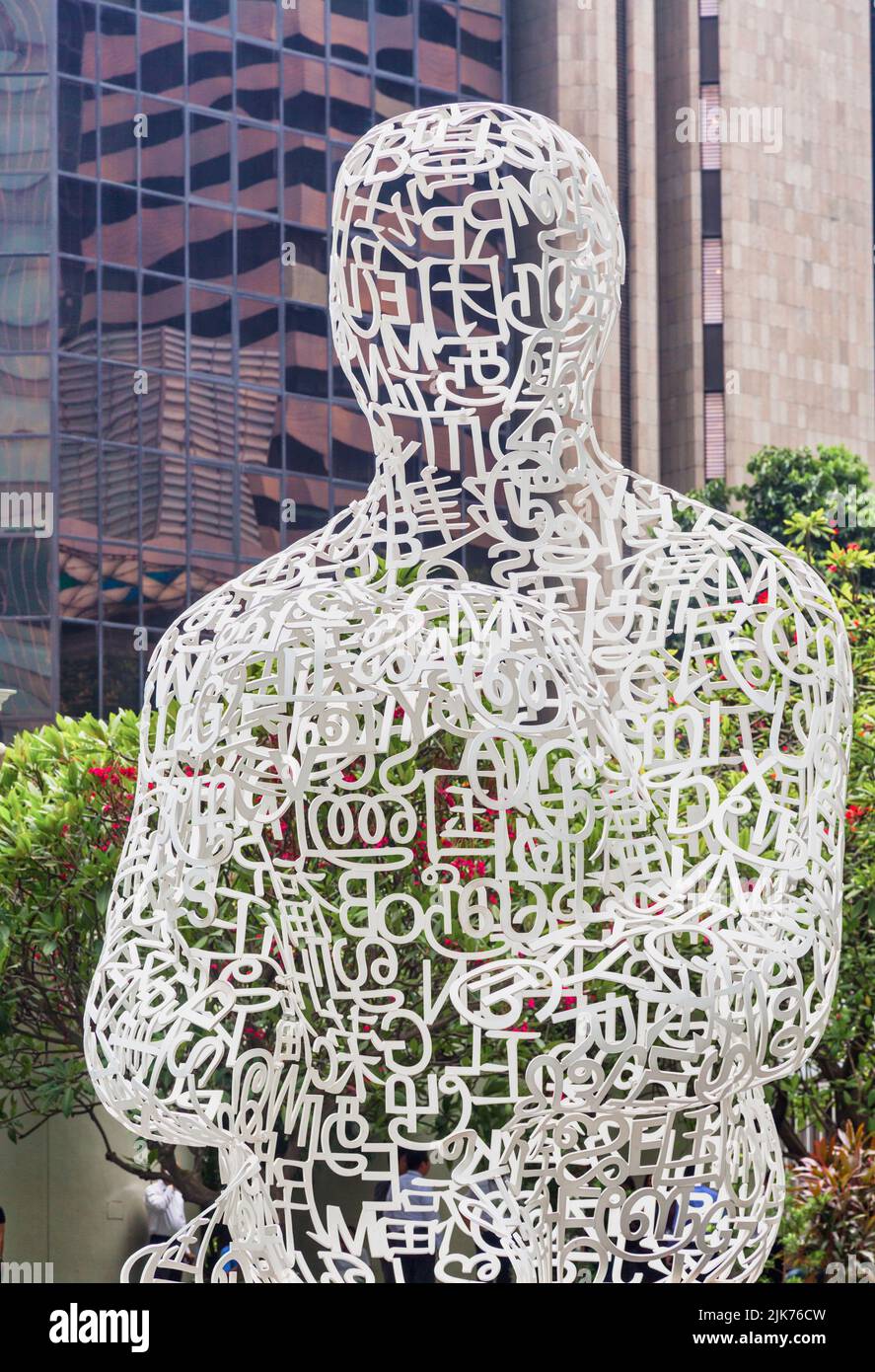 Detail of Singapore Soul sculpture by Spanish artist Jaume Plensa, b. 1955, Singapore. Stock Photo