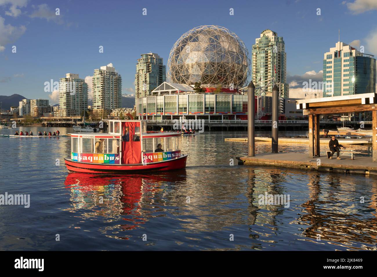 The Science World dome with reflections in False Creek in Vancouver