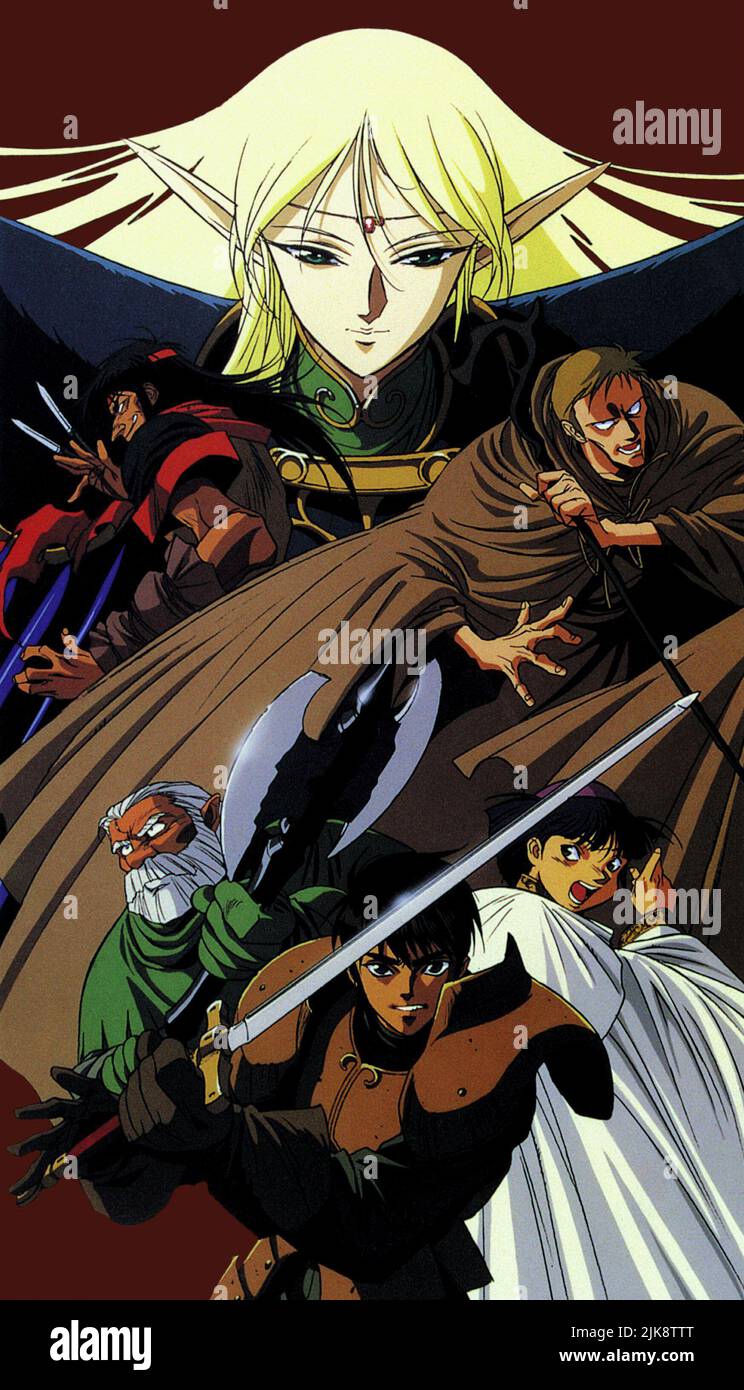 Parn Film: Record Of Lodoss Wars: (1991) Characters: Parn Director: Akio  Sakai 10 May 1990 **WARNING** This Photograph is for editorial use only and  is the copyright of U.S. MANGA CORP andor