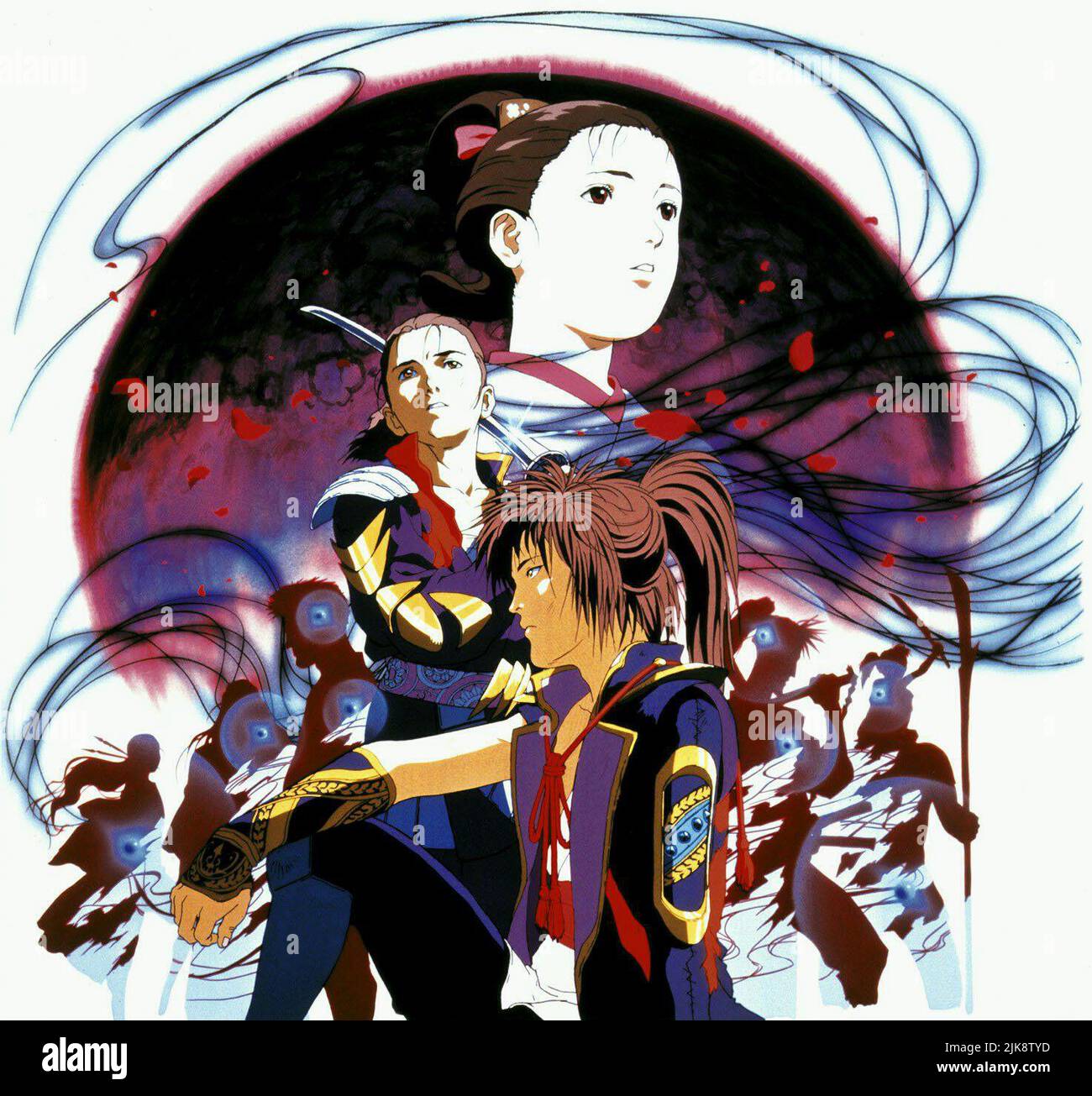 Artwork Film Dog Warriors; Hakkenden (1990) Director