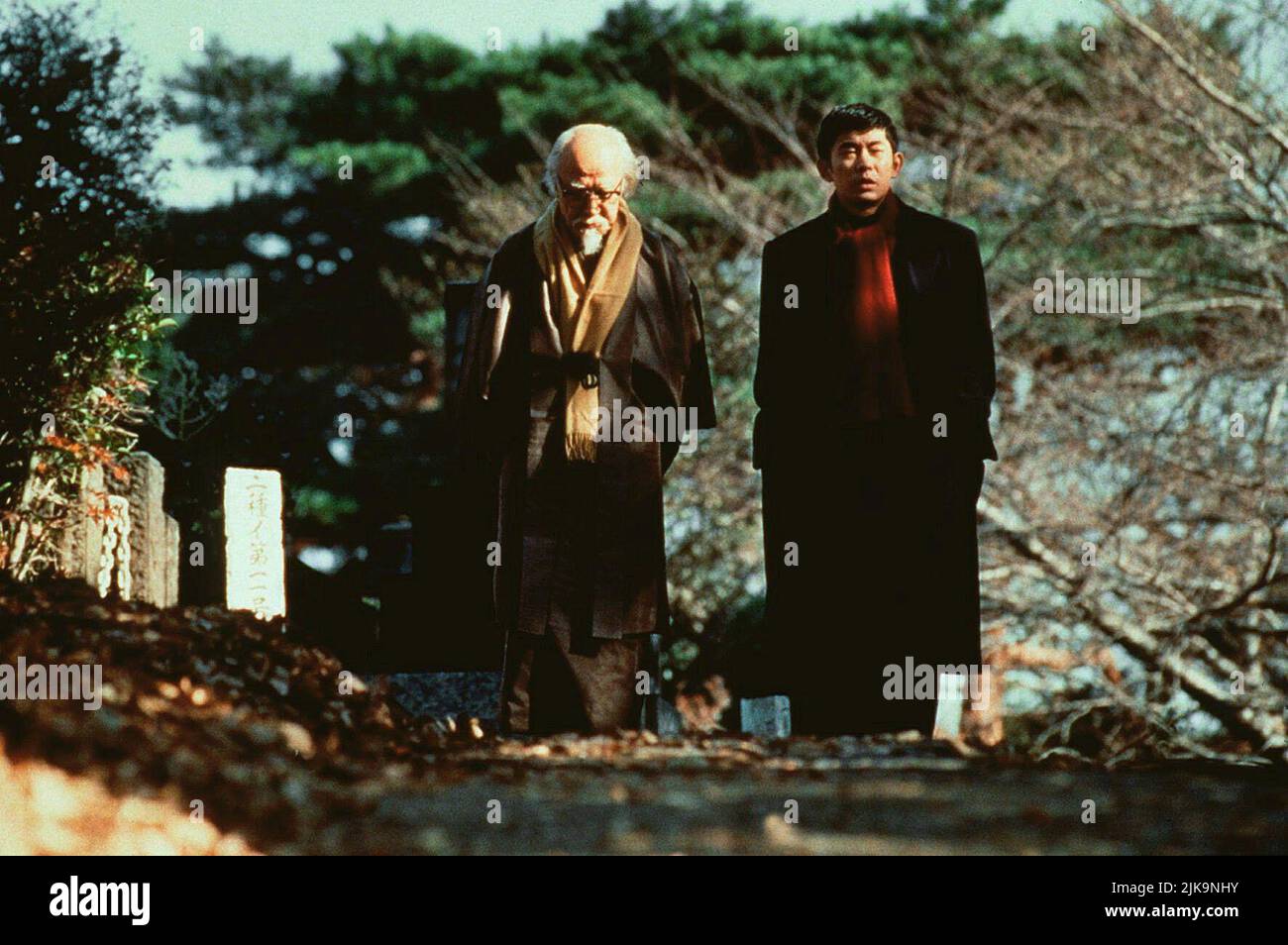 Seijun Suzuki, Masatoshi Nagase Film: Cold Fever (1995) Characters: Hirata's Grandfather,Hirata  Director: Friðrik Þór Friðriksson 13 September 1995   **WARNING** This Photograph is for editorial use only and is the copyright of IFC and/or the Photographer assigned by the Film or Production Company and can only be reproduced by publications in conjunction with the promotion of the above Film. A Mandatory Credit To IFC is required. The Photographer should also be credited when known. No commercial use can be granted without written authority from the Film Company. Stock Photo