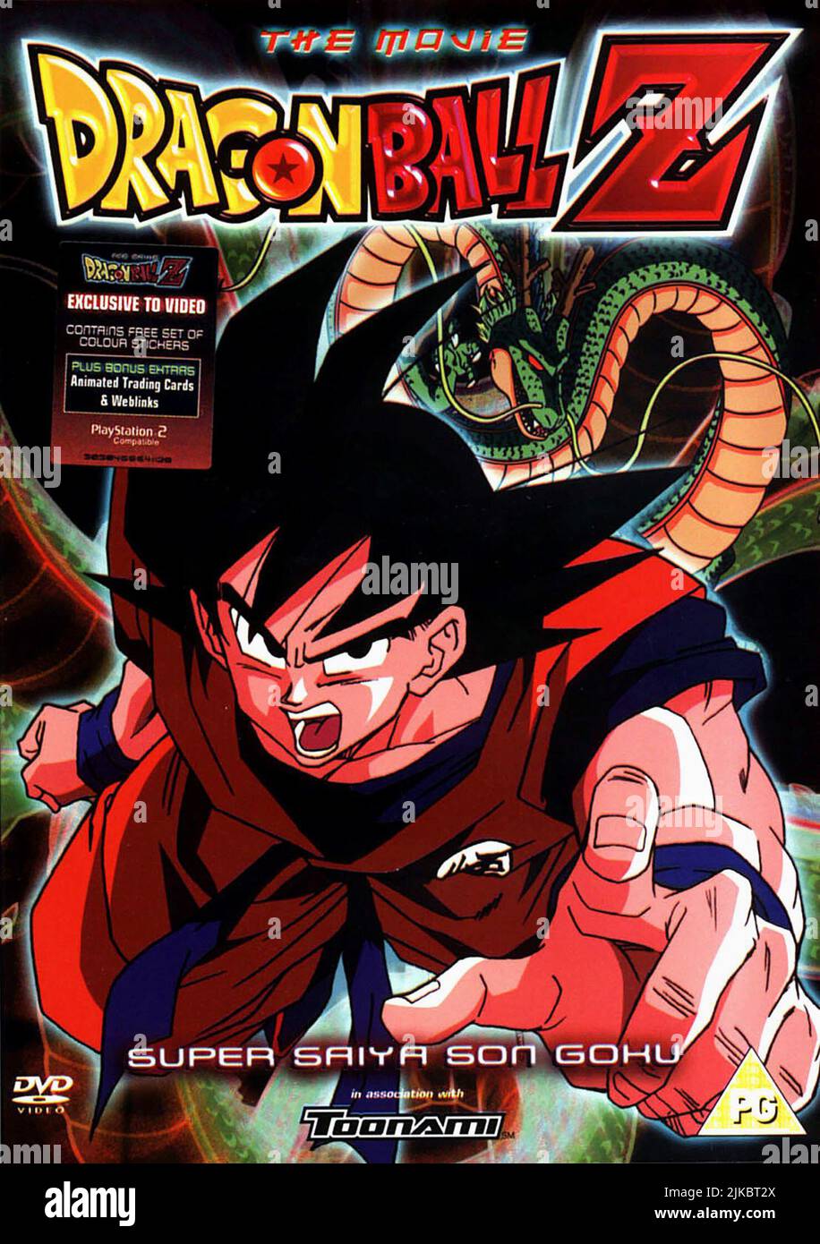 Dragon ball z hi-res stock photography and images - Alamy