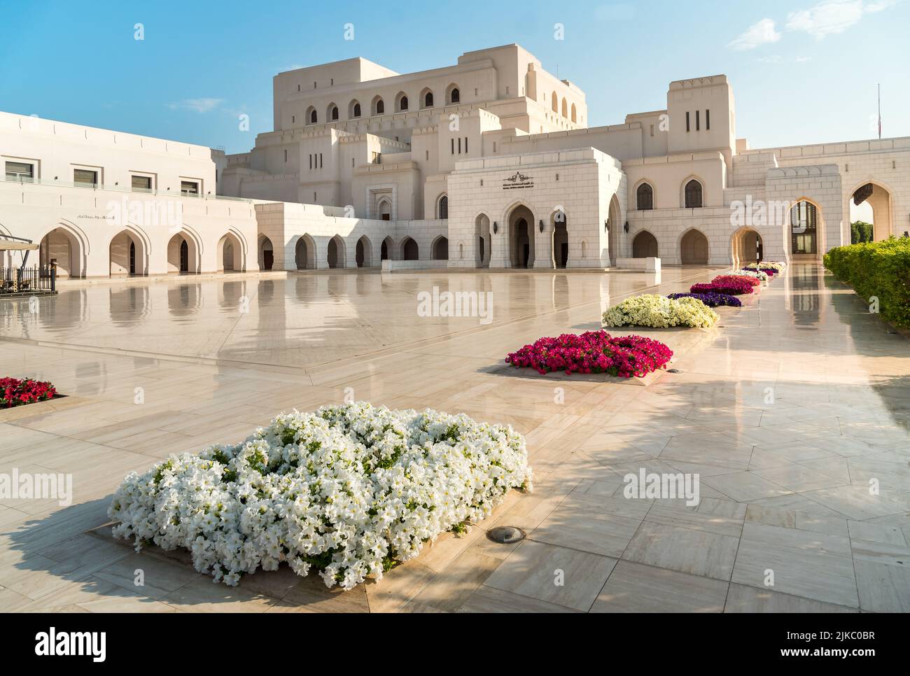 View of Royal Opera House in Muscat, Sultanate of Oman Stock Photo