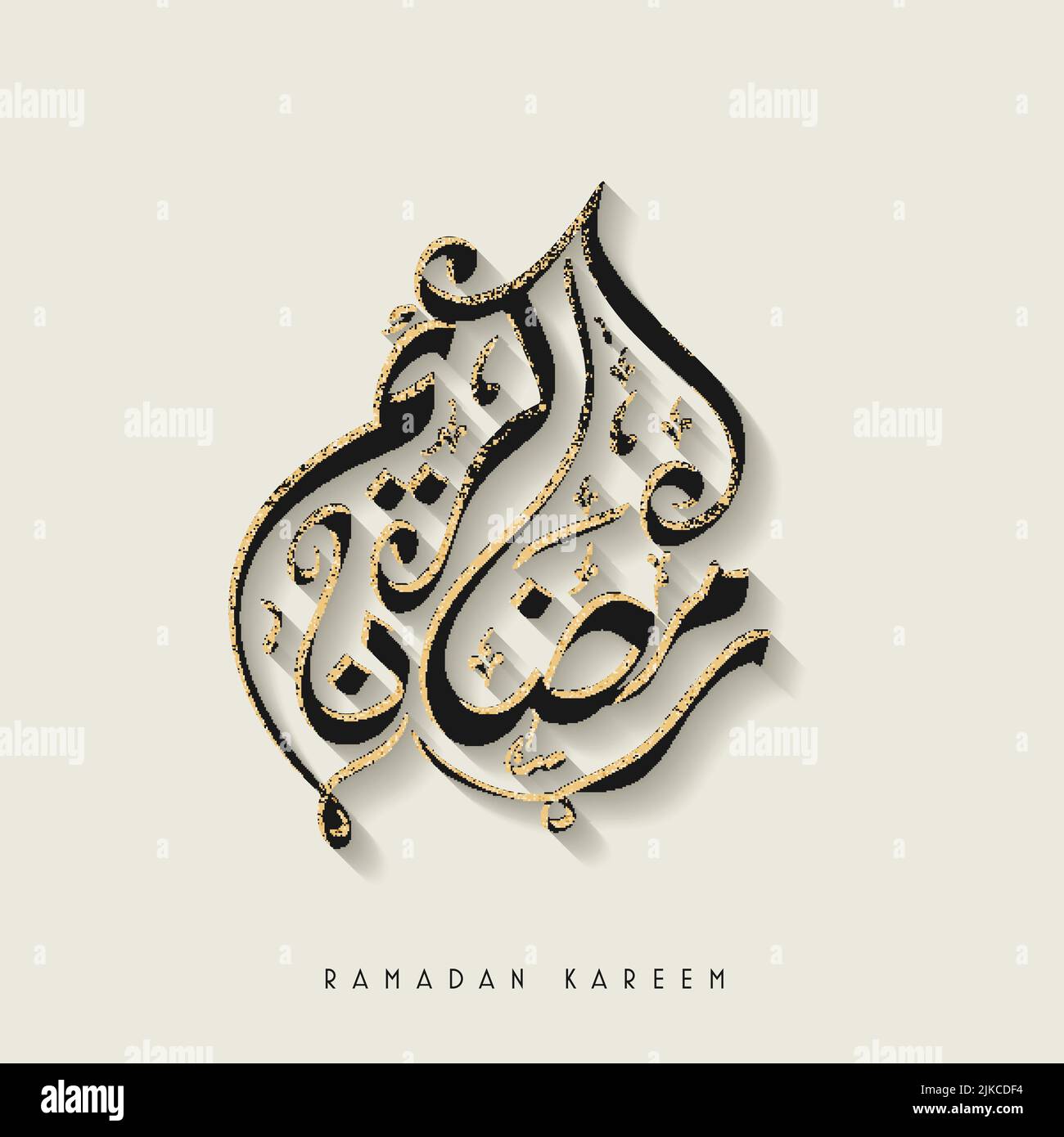 Arabic Language Art