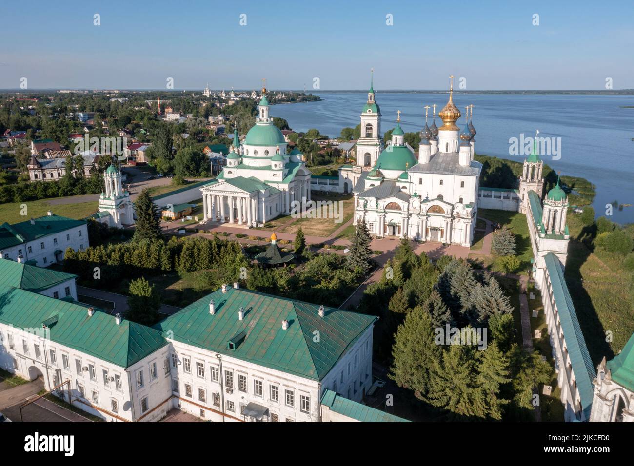 Aerial view of the Spaso-Yakovlevsky Dimitriev monastery from the lake Nero in Rostov The Great town, Russia Stock Photo