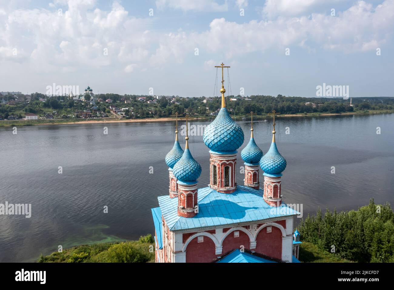 Aerial view of the Church of Transfiguration and Kazan Virgin (1758) on ...