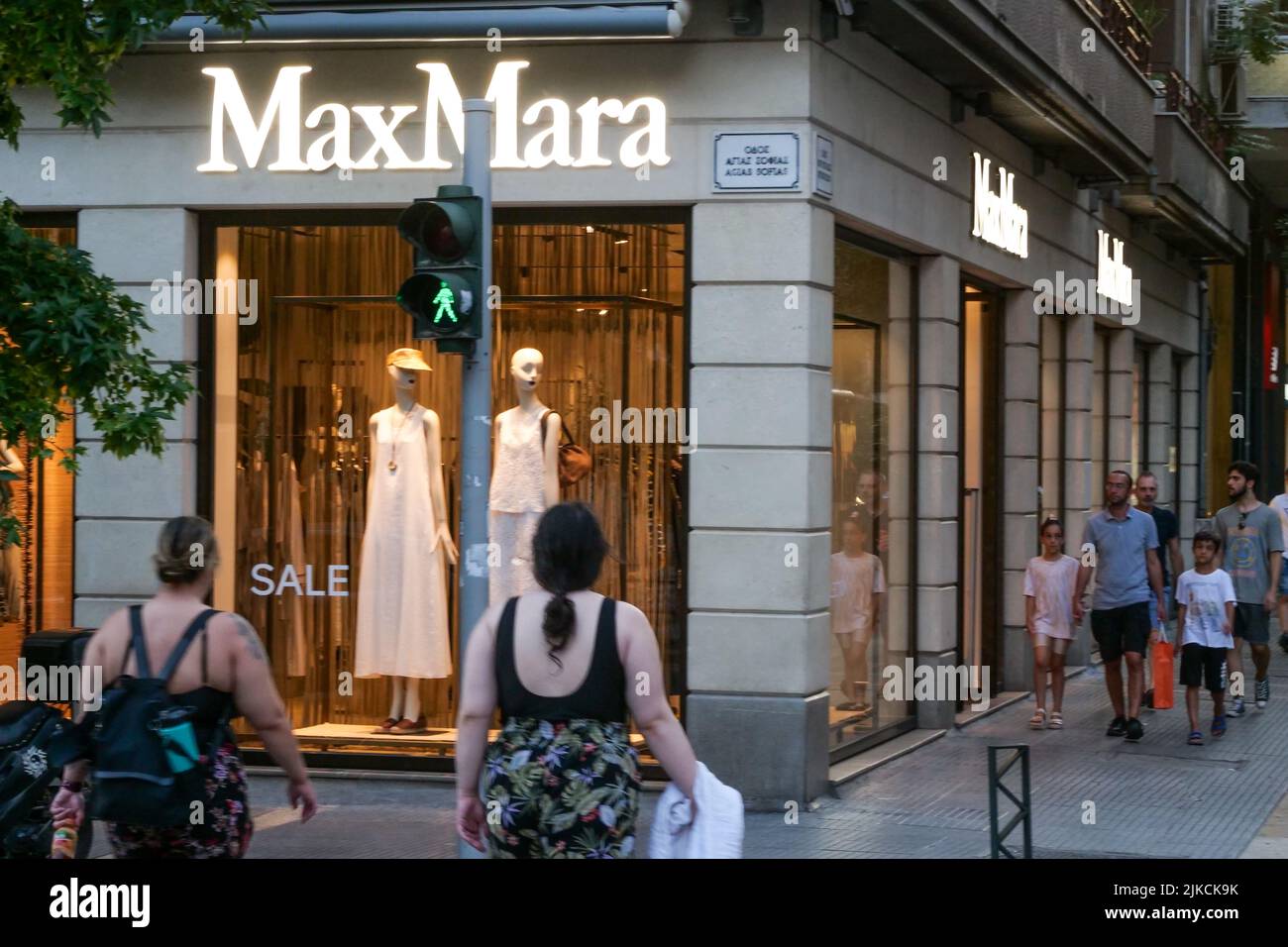 Thessaloniki shop hi-res stock photography and images - Page 8 - Alamy
