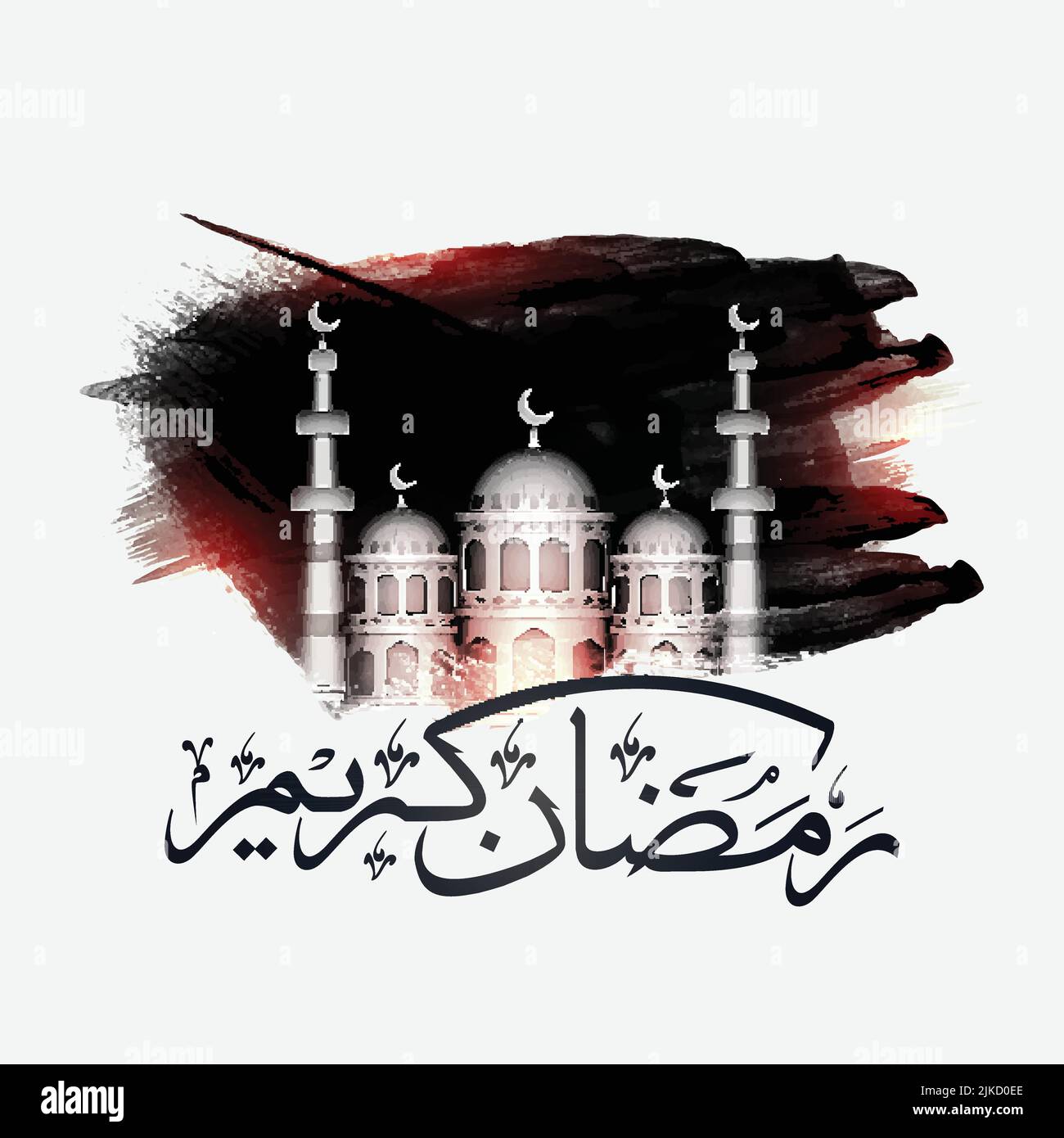 Arabic Calligraphy Of Ramadan Kareem With 3D Mosque Illustration And