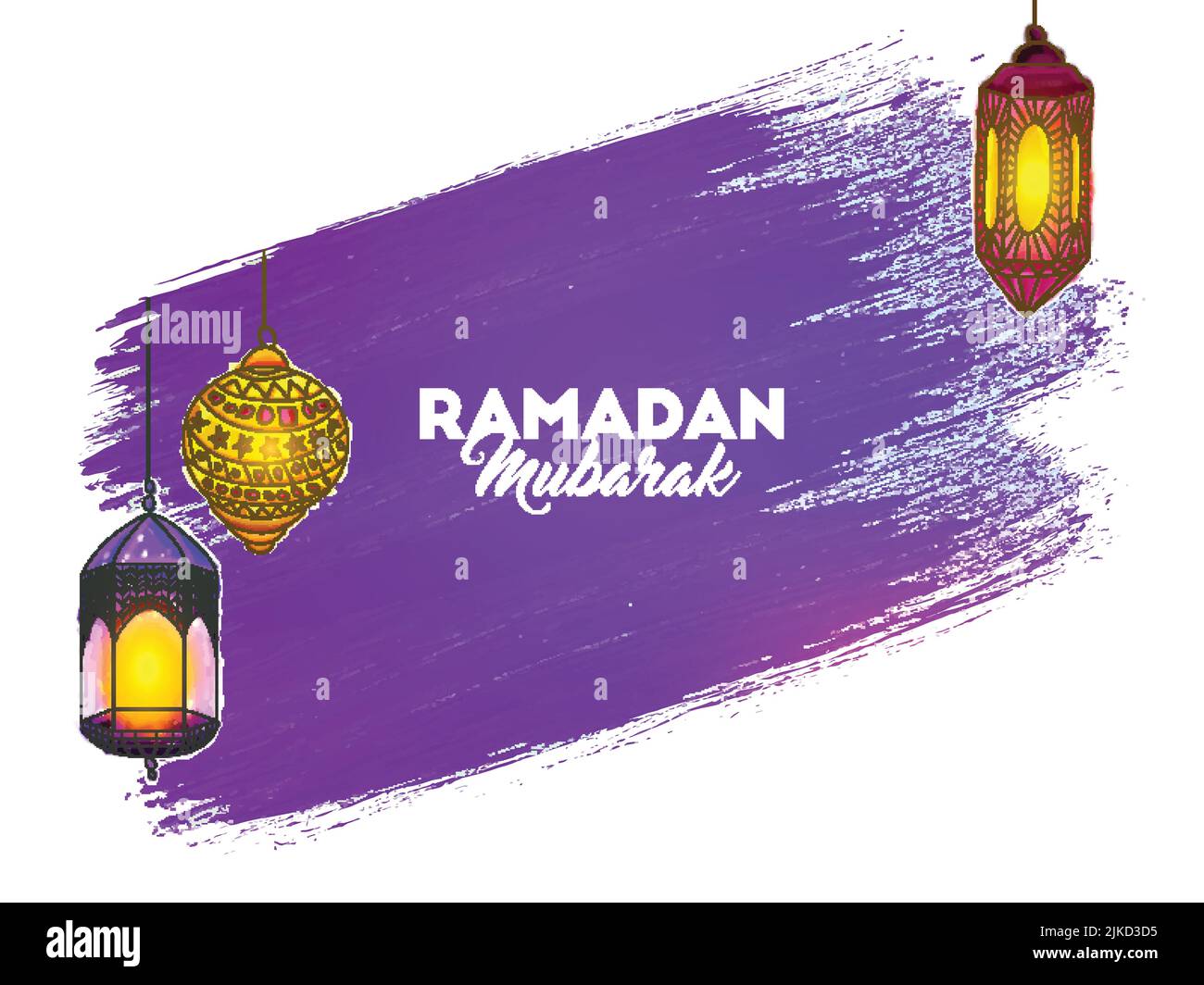 Ramadan Mubarak Font With Illuminated Arabic Lanterns And Purple Brush