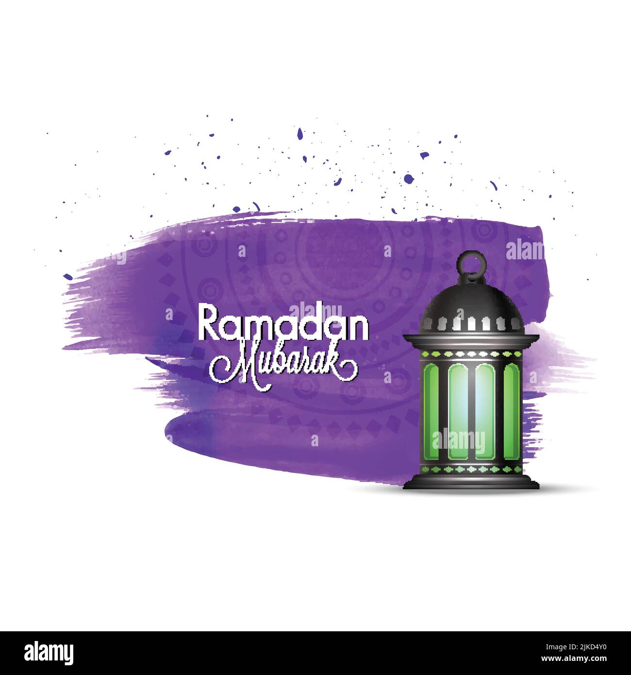 Ramadan Mubarak Font With Realistic Arabic Lantern And Purple Brush