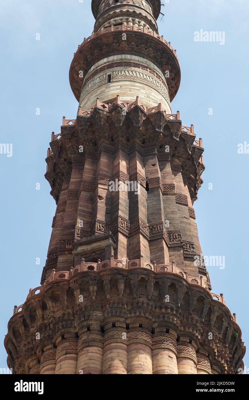 UNESCO World Heritage Site Qutub Minar Made By Qutab-Ud-Din Aibak In 1200 AD- A Historical Monument With Indo-Islamic Architecture Is One Of The Talle Stock Photo