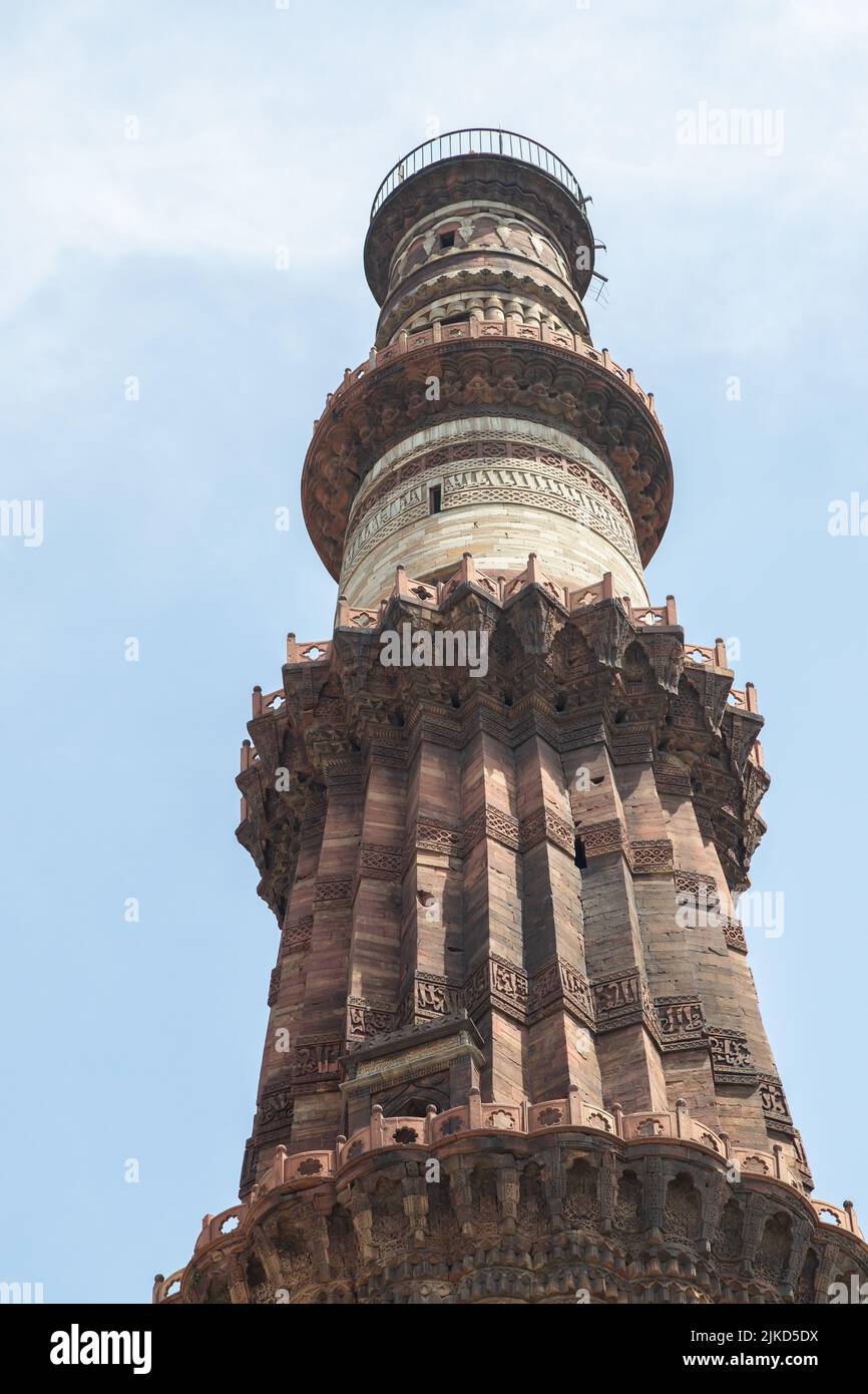 UNESCO World Heritage Site Qutub Minar Made By Qutab-Ud-Din Aibak In 1200 AD- A Historical Monument With Indo-Islamic Architecture Is One Of The Talle Stock Photo