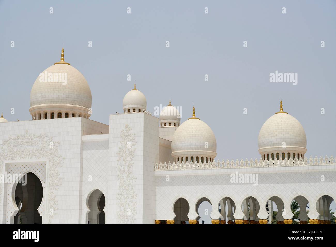 External view of the Sheikh Zayed Mosque. Abu Dhabi. United Arab Emirates. Stock Photo