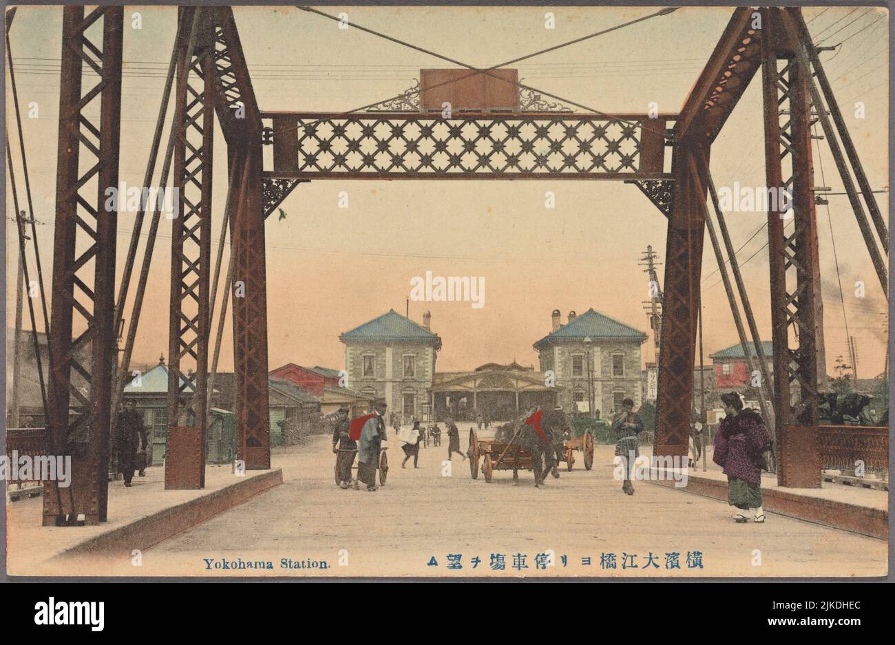 Yokohama Station. Pacific pursuits : Postcards Japan - Yokohama. Date Issued: 1907 - 1918 Place: Made in Japan Publisher: s.n. Yokohama-shi (Japan) Stock Photo