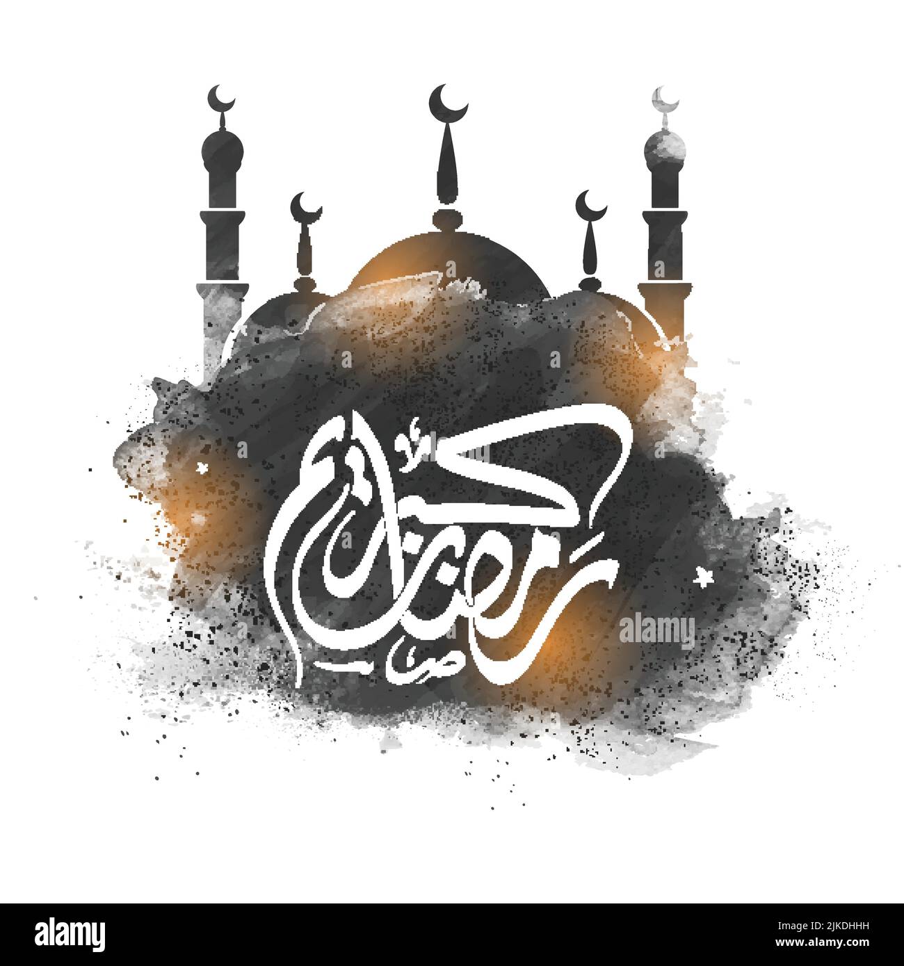 Arabic Calligraphy Of Ramadan Kareem With Black Brush Effect Mosque On  White Background Stock Vector Image & Art - Alamy