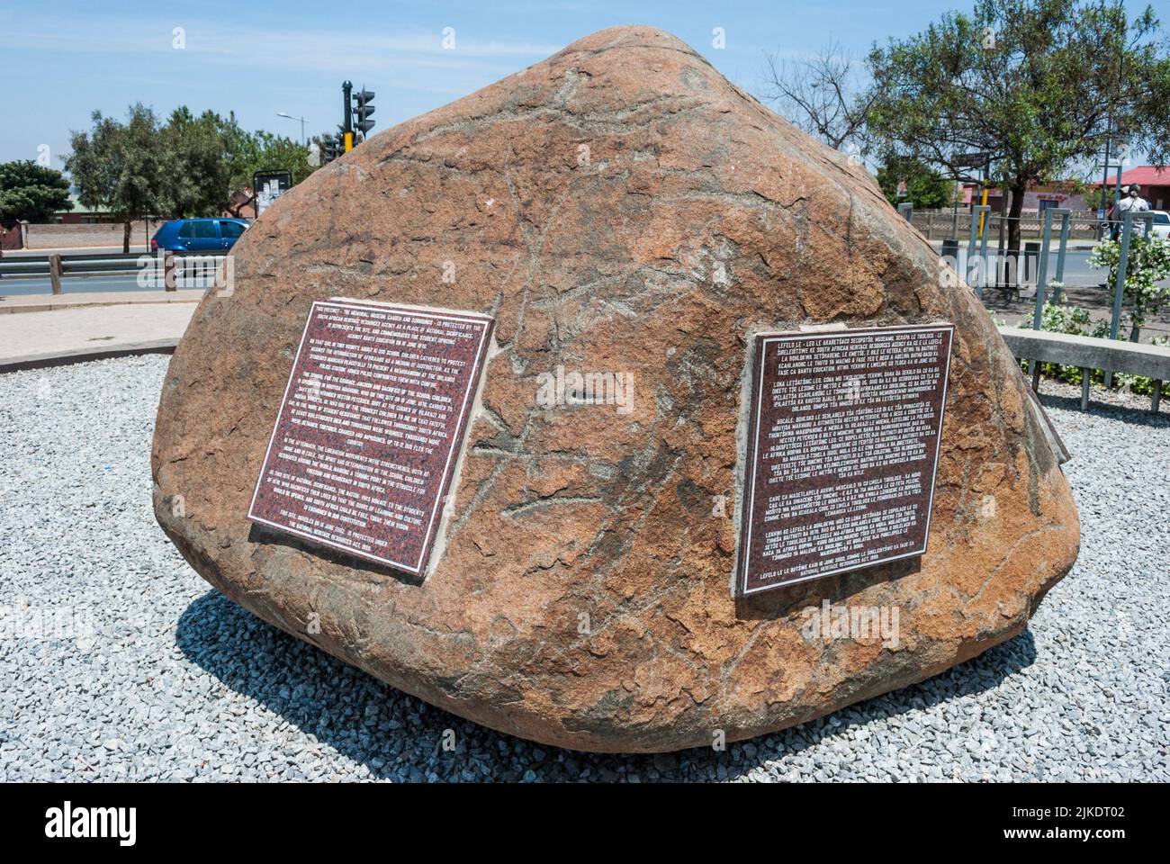 Information plaques. Hector Pieterson Memorial, 8288 Khumalo Street, Orlando West (Soweto). Johannesburg, South Africa, Africa. Stock Photo
