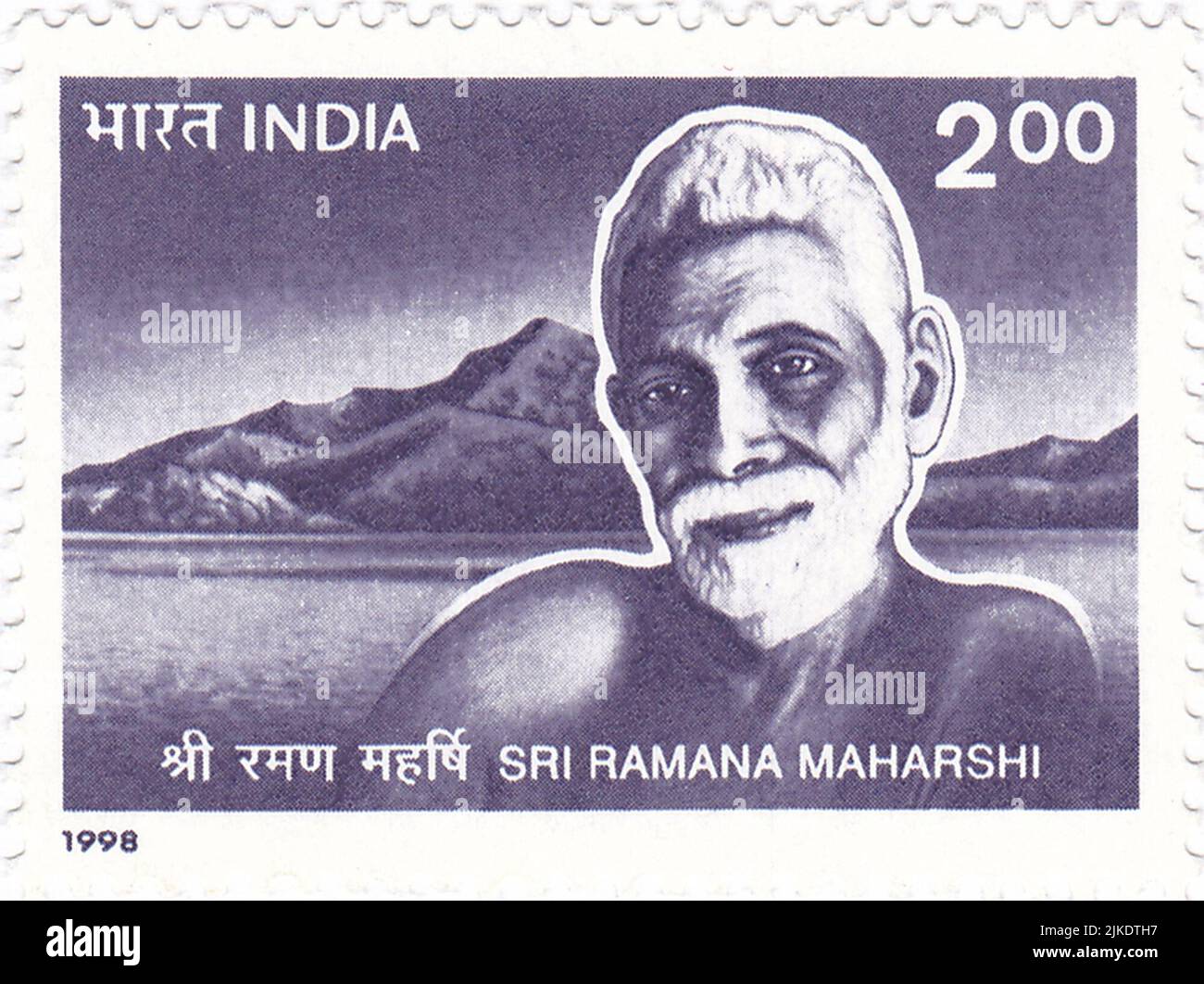 1998 Indian postage  stamp with image of Hindu sage Sri Ramana Maharshi Stock Photo