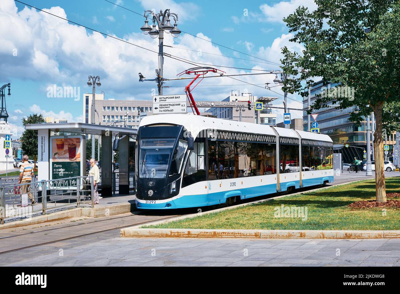 Tverskaya Zastava Square, a modern city streetcar at a public station, urban passenger transport: Moscow, Russia - July 22, 2022 Stock Photo