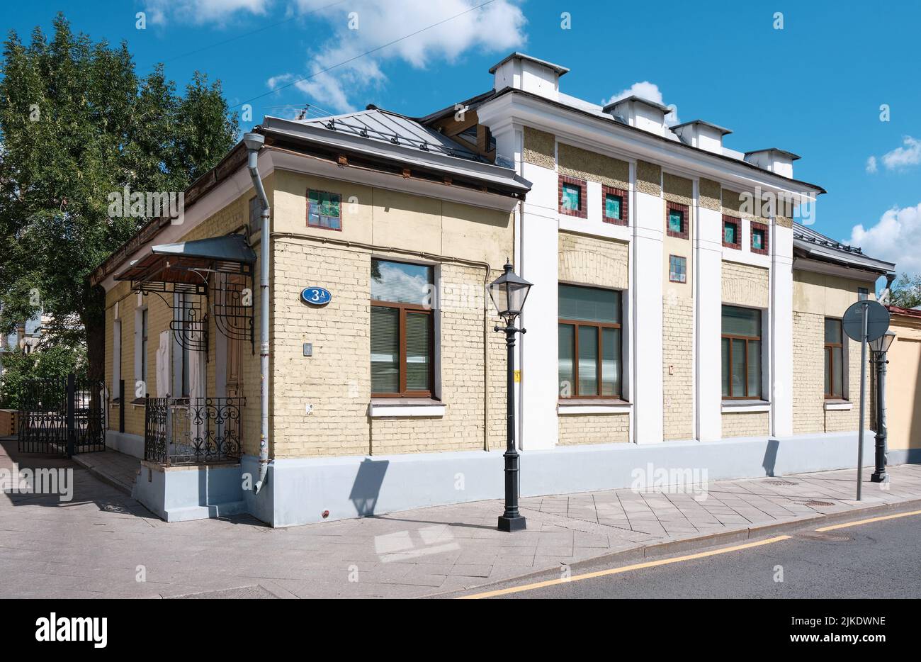 Former building of the isolation ward for infants of the Elizavetinsky charitable orphanage, 1911, Uspensky lane, landmark: Moscow, Russia - July 22, Stock Photo