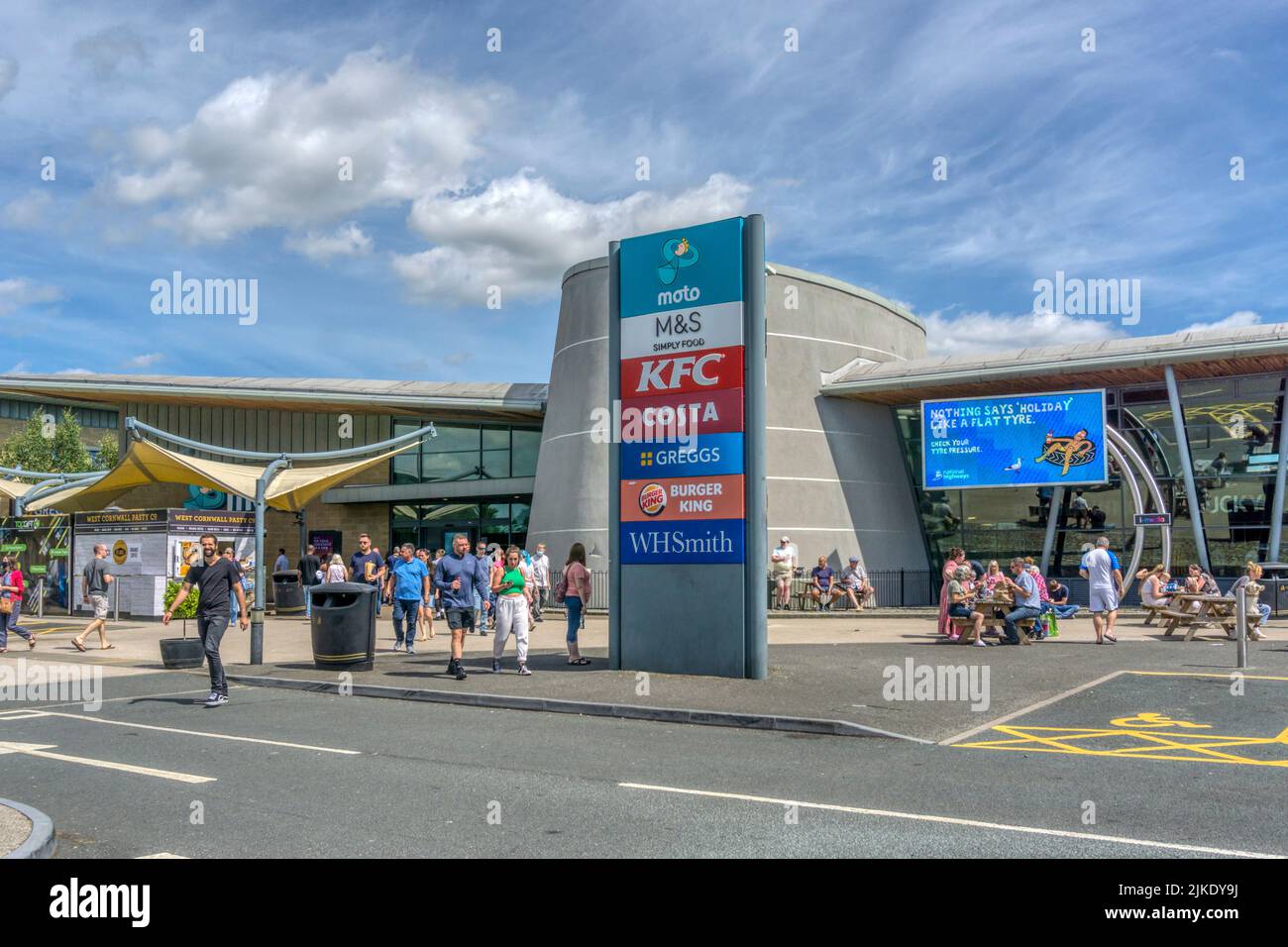 Moto Wetherby services on the A1(M) in North Yorkshire. Stock Photo