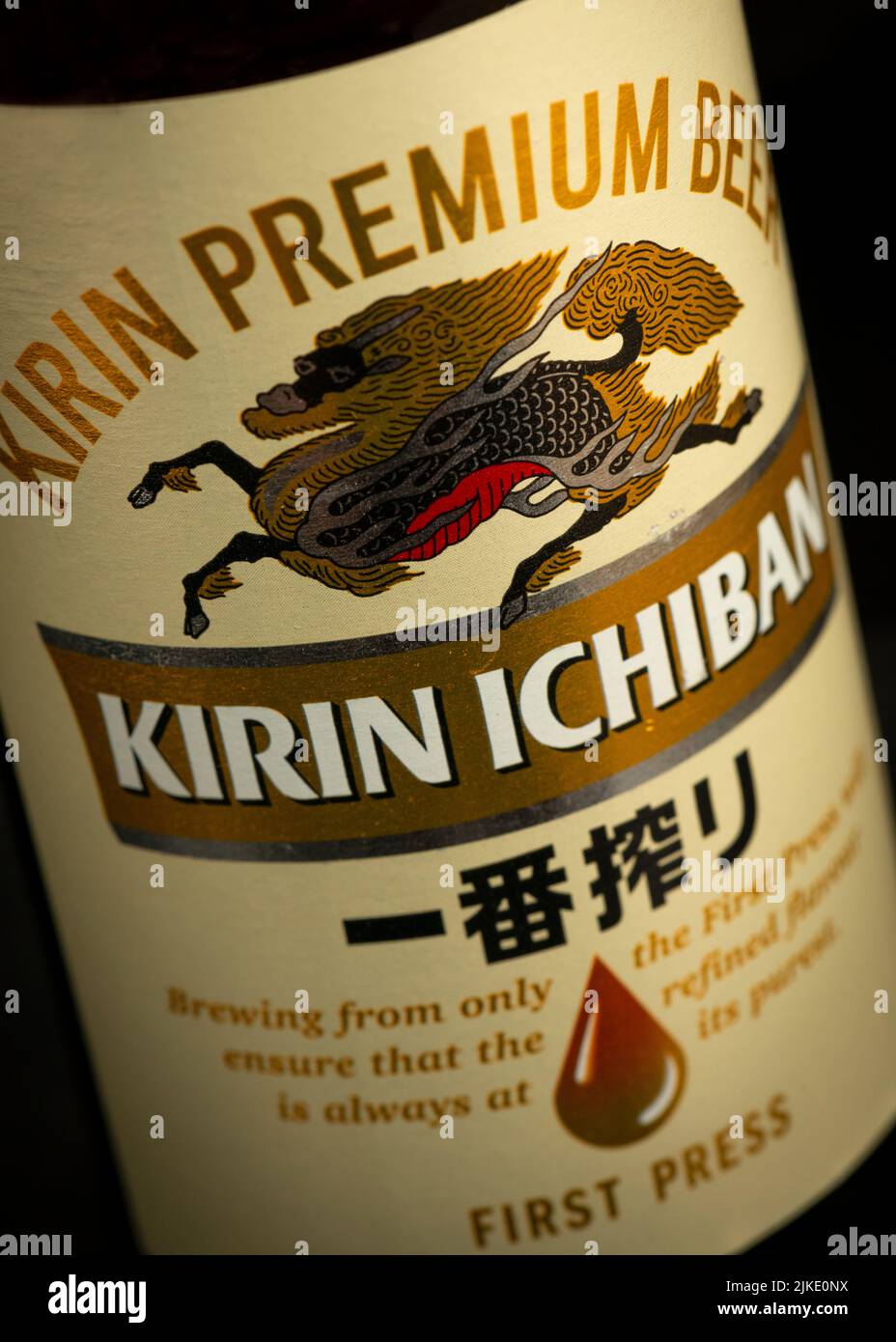 Kirin Ichiban Japanese lager beer bottle label close up detail Stock Photo