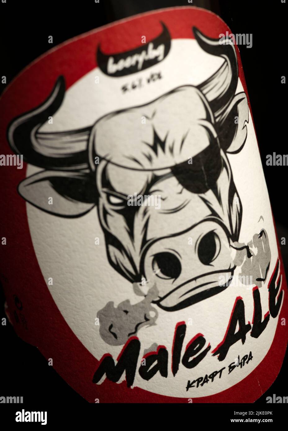 Male Ale Bulgarian craft beer bottle label close up detail Stock Photo