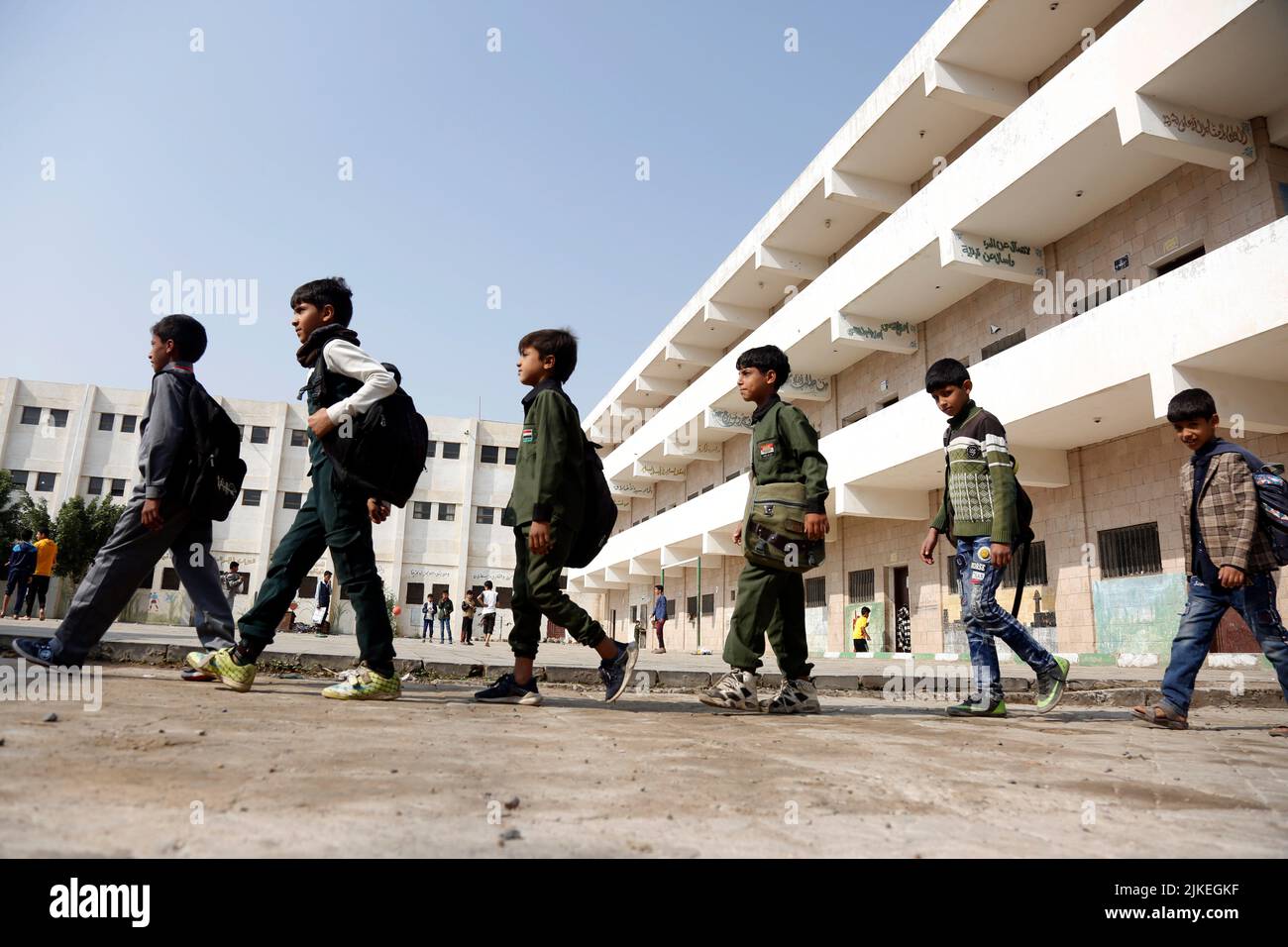 Yemeni students hires stock photography and images Alamy