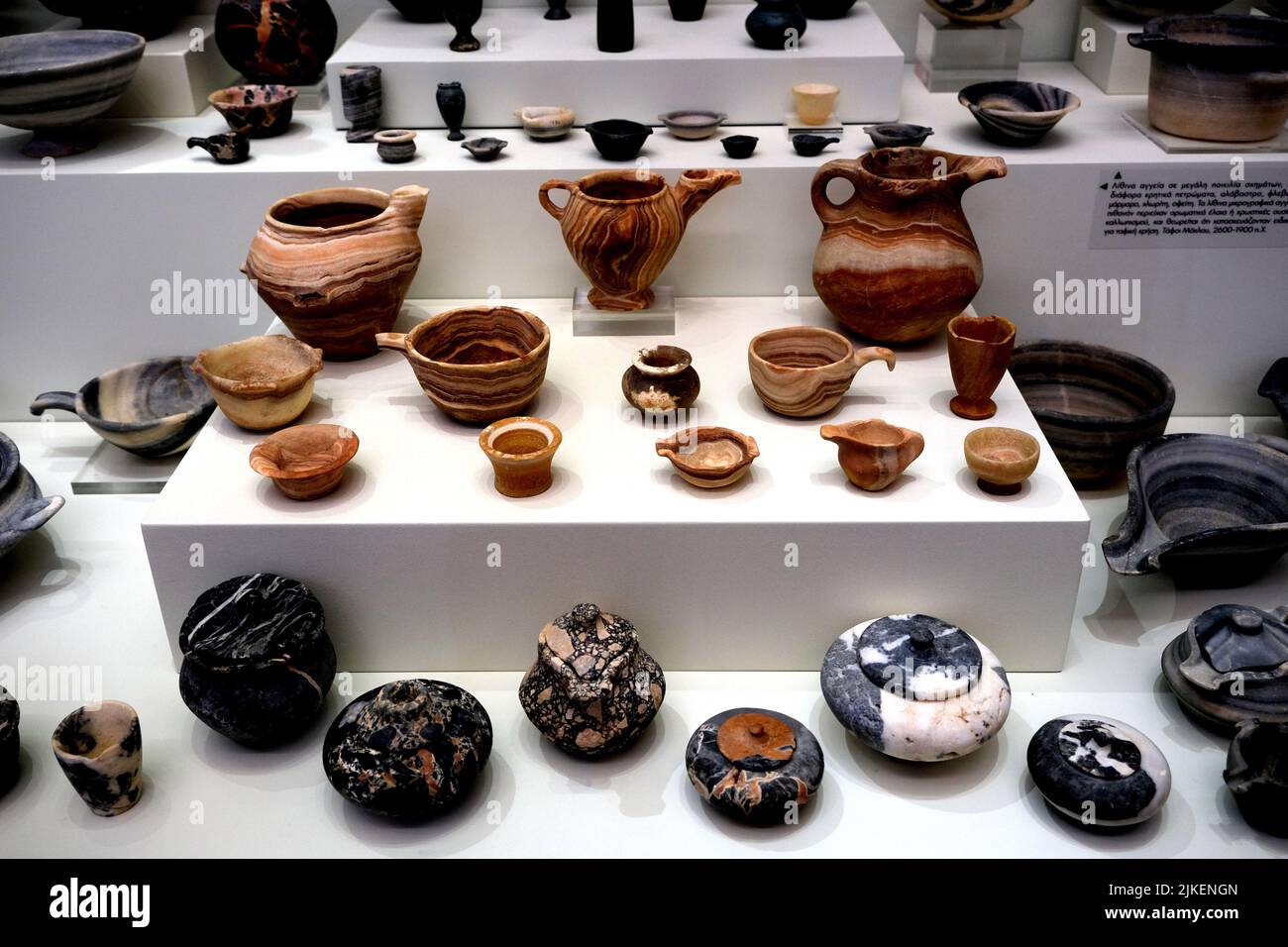 Various pottery and cups in the Heraklion Archaeological Museum in Crete Greece Stock Photo