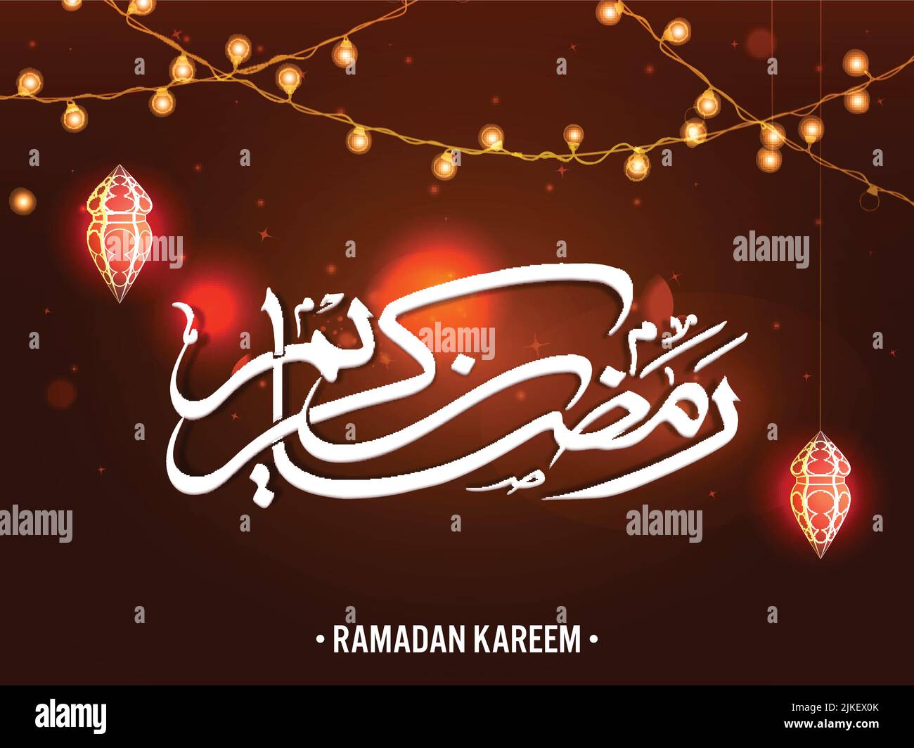White Arabic Calligraphy Of Ramadan Kareem with Golden Arabic Lanterns