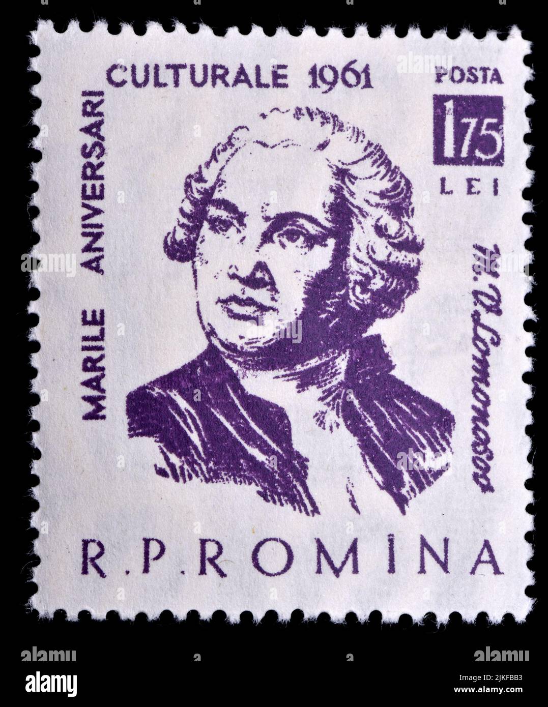 Romanian postage stamp (1961) : Mikhail Vasilyevich Lomonosov (1711-1765), Russian scholar Stock Photo