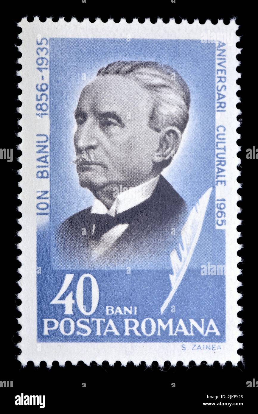 Romania stamp 100th anniversary of Rotary corner stamp 2005 MNH