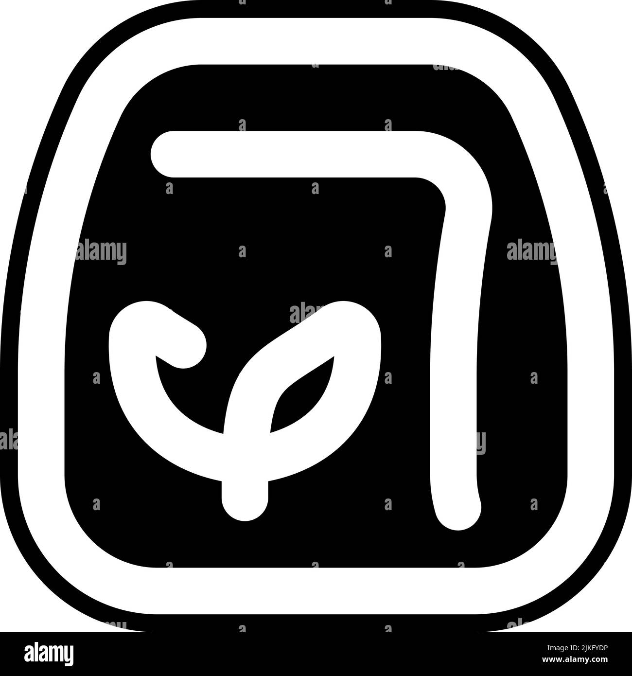 seed icon black vector illustration Stock Vector Image & Art - Alamy