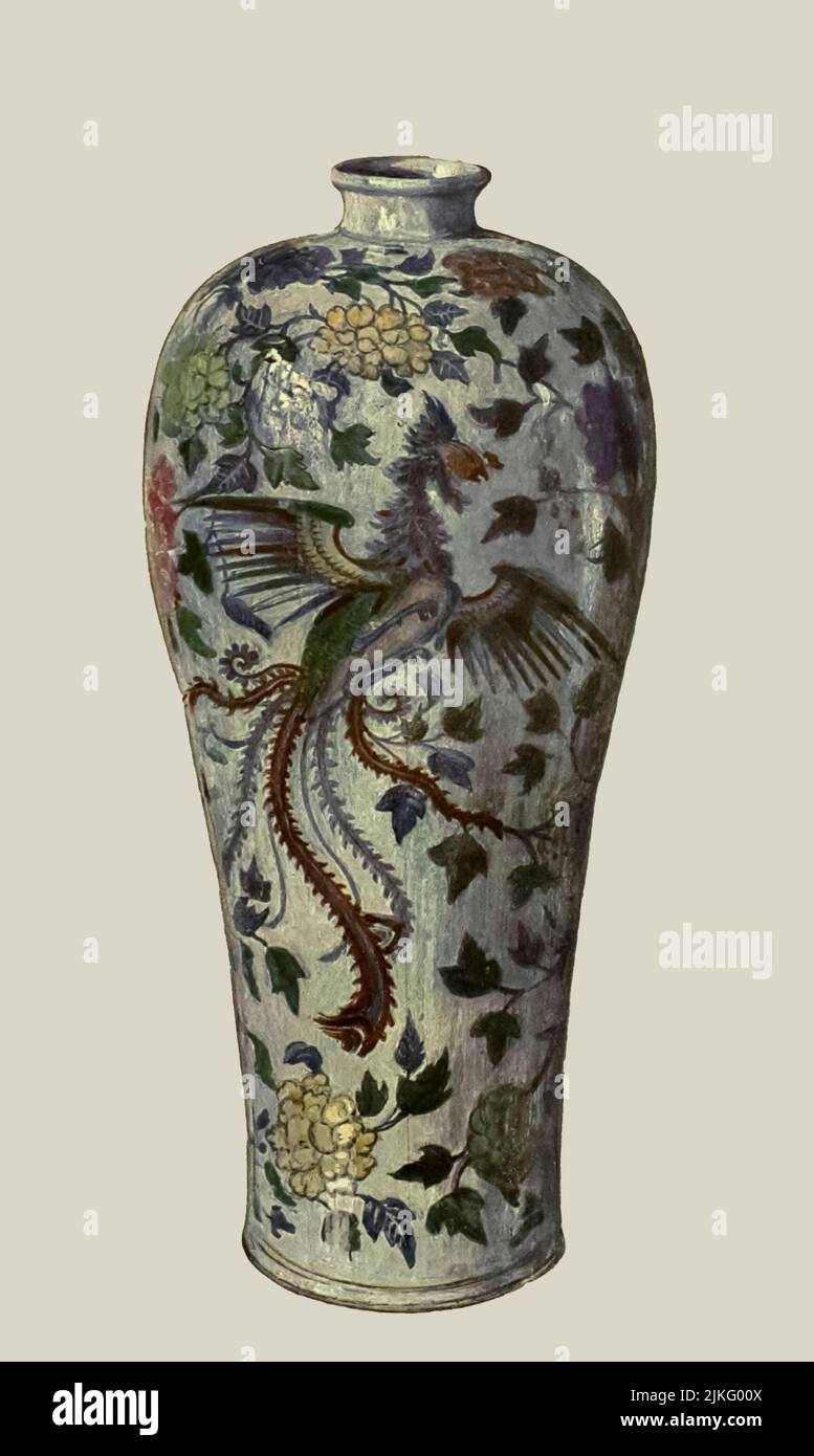 Vase, Chinese, Period of Yung Cheng (1723- 1735), with “ five-colour ' design of archaistic style. Height, 18 in from ' A book of porcelain, fine examples in the Victoria and Albert museum ' by Bernard Rackham, and William Gibb,  Publication date 1910 Publisher London, A. & C. Black Stock Photo