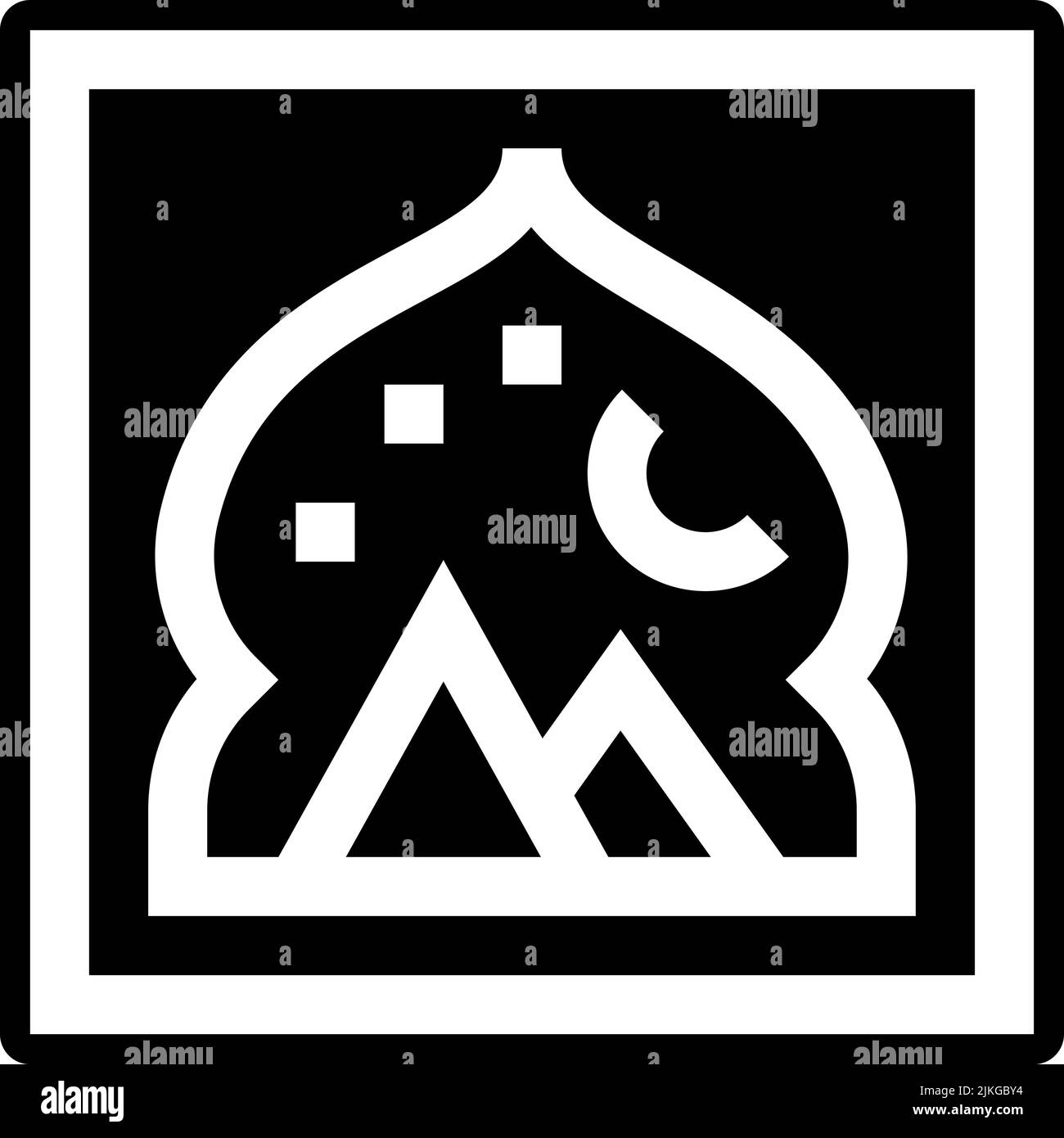 3d mosque Black and White Stock Photos & Images - Alamy